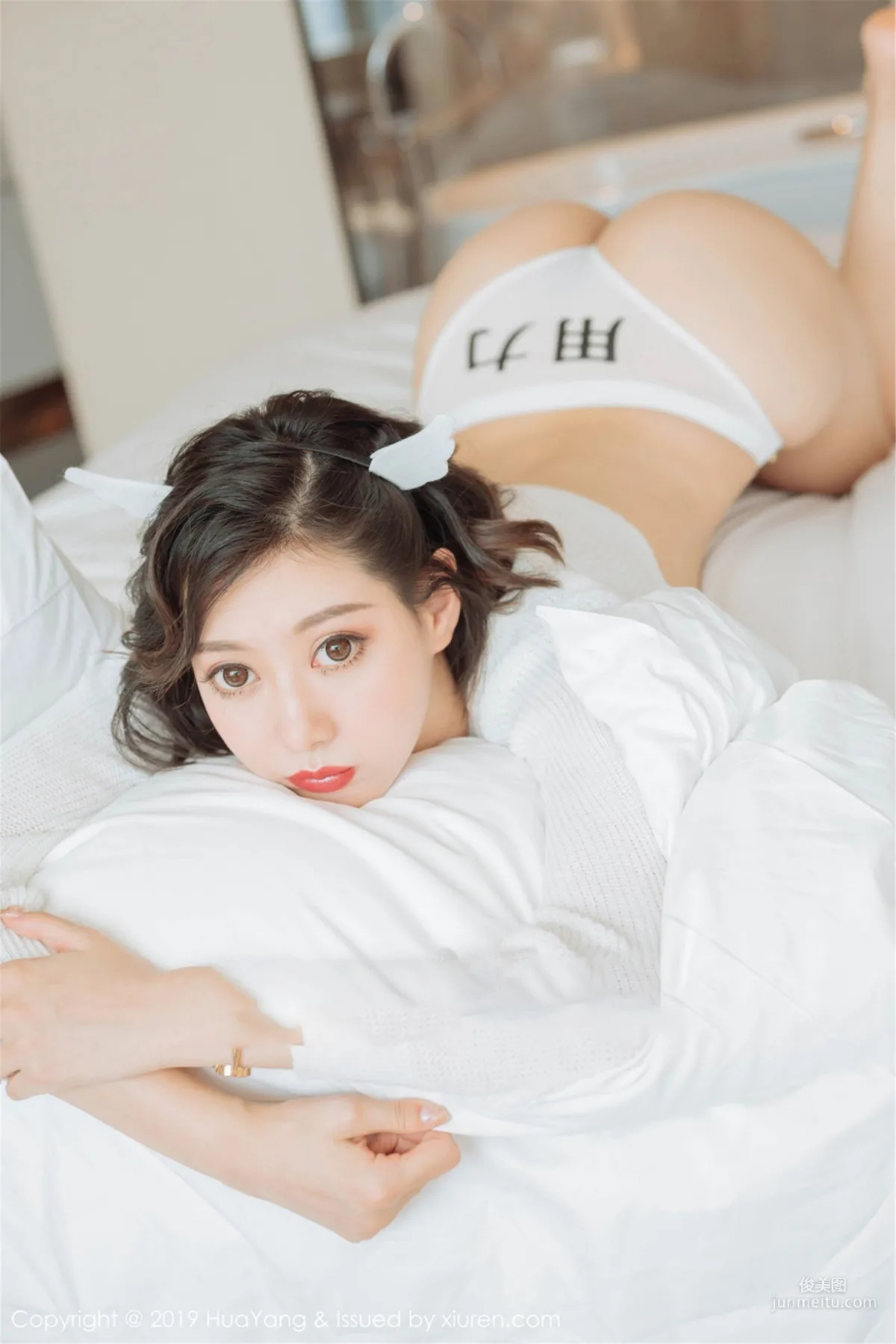 藝軒《性感情趣内衣誘惑》 [花漾HuaYang] Vol.167 寫真集 27