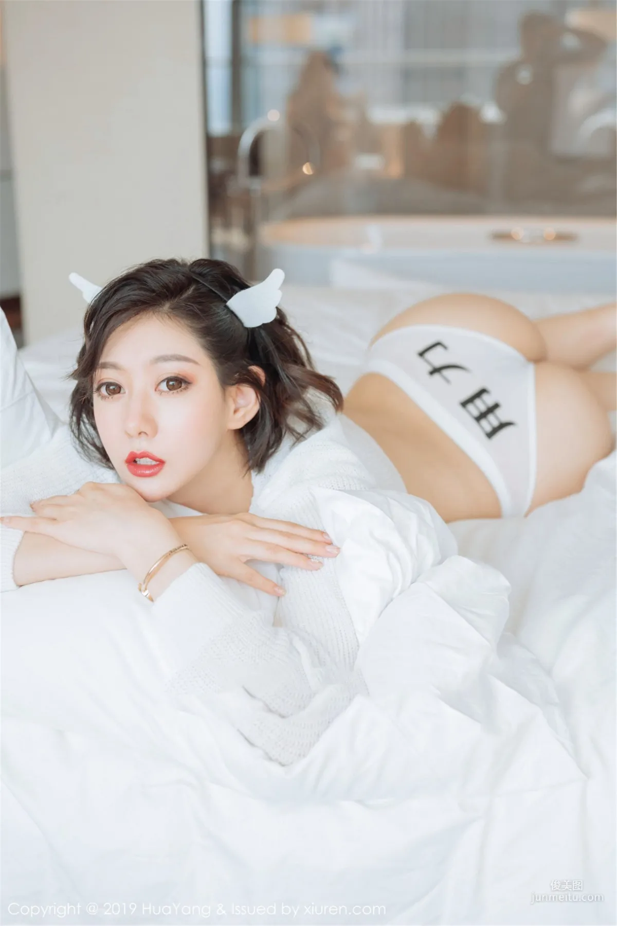 藝軒《性感情趣内衣誘惑》 [花漾HuaYang] Vol.167 寫真集 31