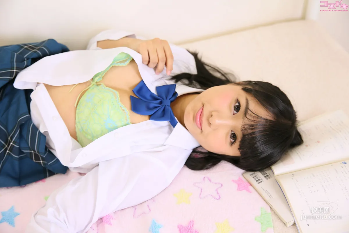 愛裡留衣/愛裡るい airirui_pic_seifukuB1+2 [Cosdoki] 寫真集 29