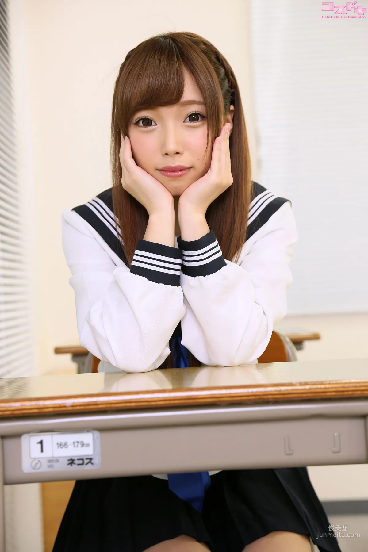 Miki Aise 愛瀬美希 aisemiki_pic_sailor1 [Cosdoki] 寫真集 27