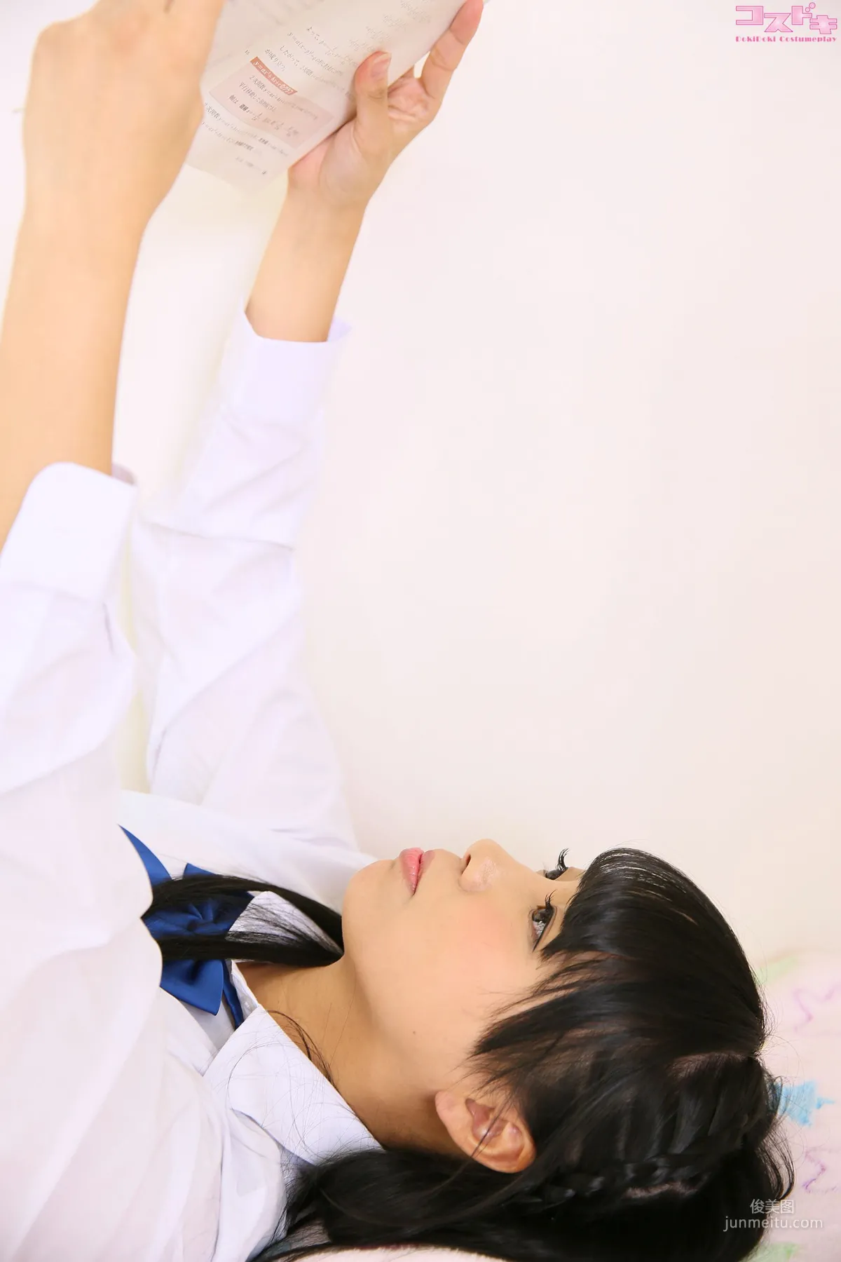 愛裡留衣/愛裡るい airirui_pic_seifukuB1+2 [Cosdoki] 寫真集 11