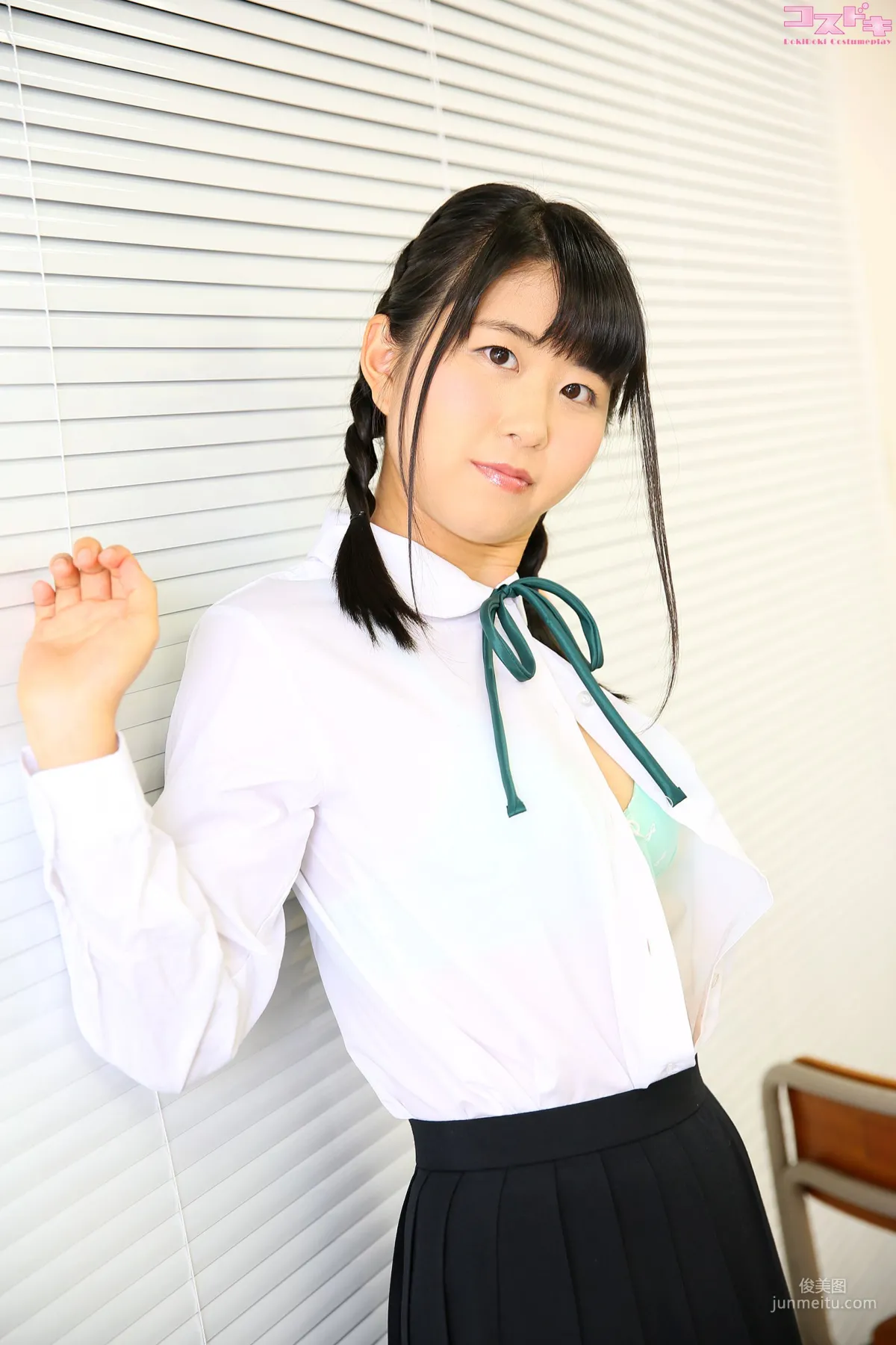 [Cosdoki] 淺倉真凜 asakuramarin_pic_seifukulong1 寫真集 34