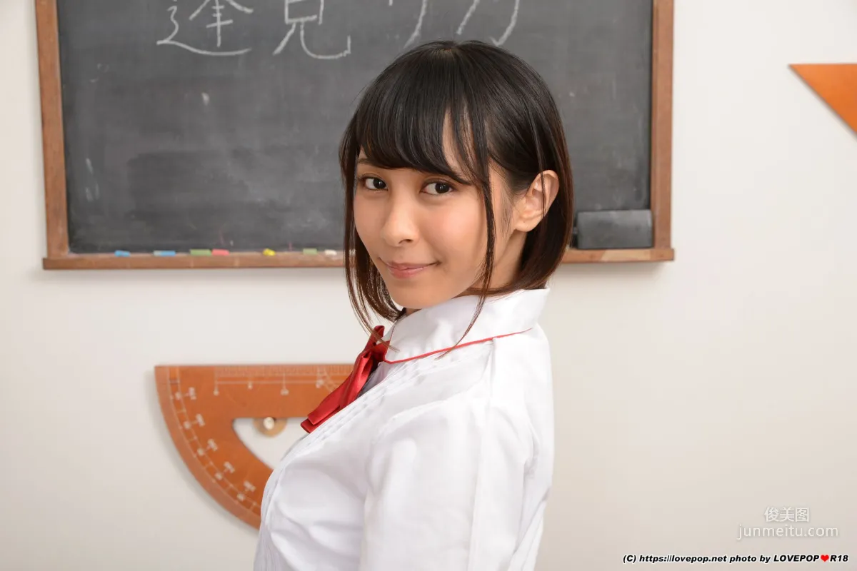 [LOVEPOP] Rika Tadami 逢見リカ Photoset 03 写真集9