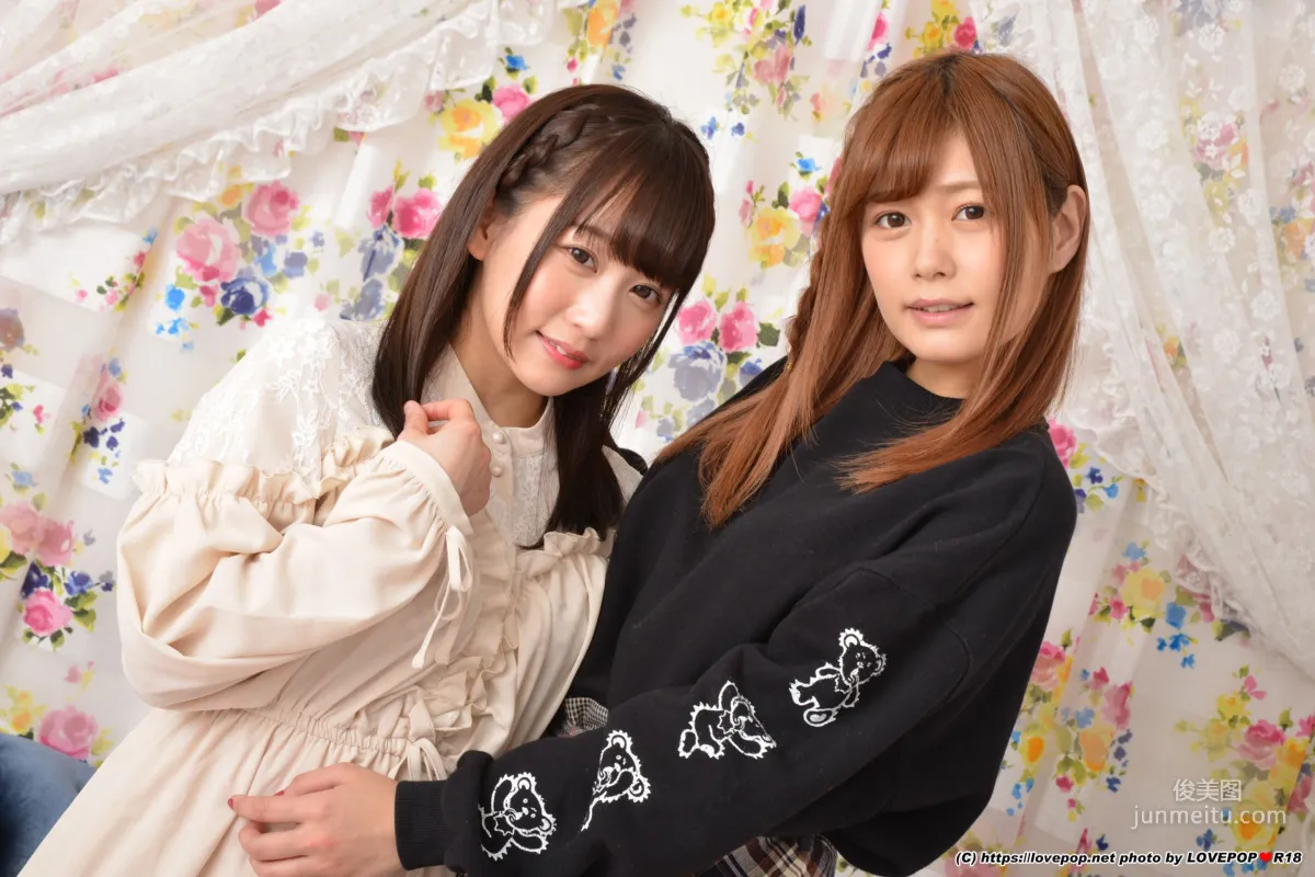 [LOVEPOP] 紺野ひかる&篠宮ゆり Photoset 04 寫真集 9