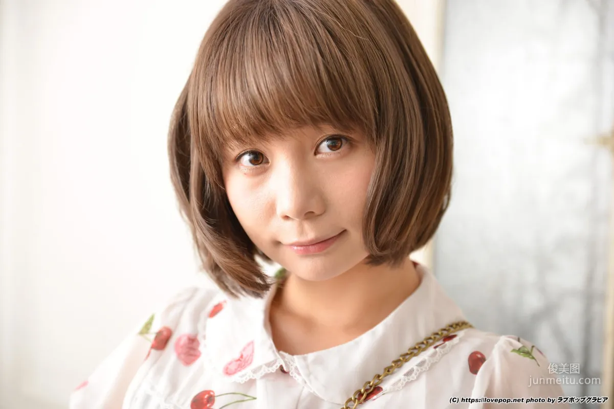 真奈 Mana Photoset 05 [LOVEPOP] 寫真集 4