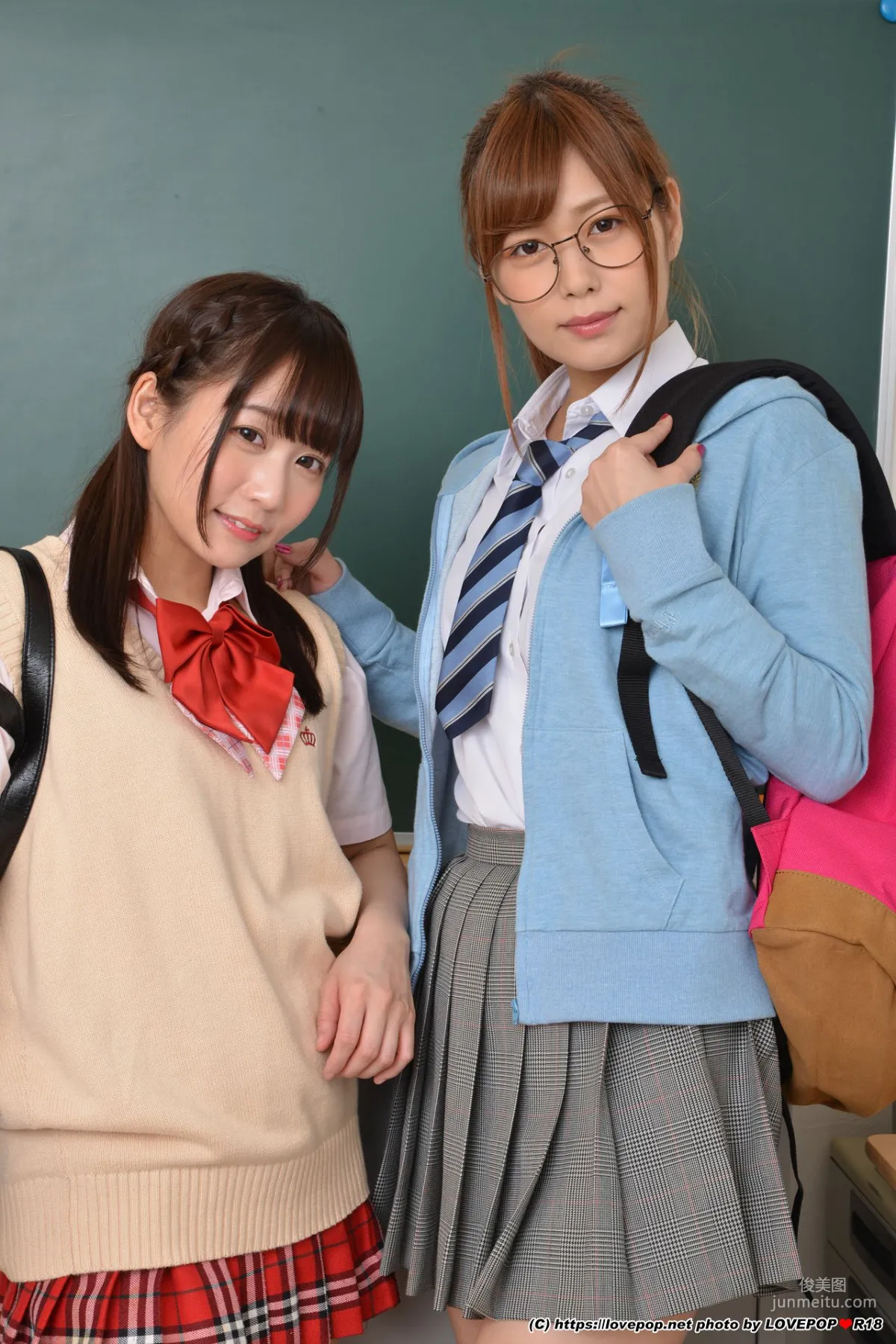 [LOVEPOP] 紺野ひかる&篠宮ゆり Photoset 01 寫真集 2
