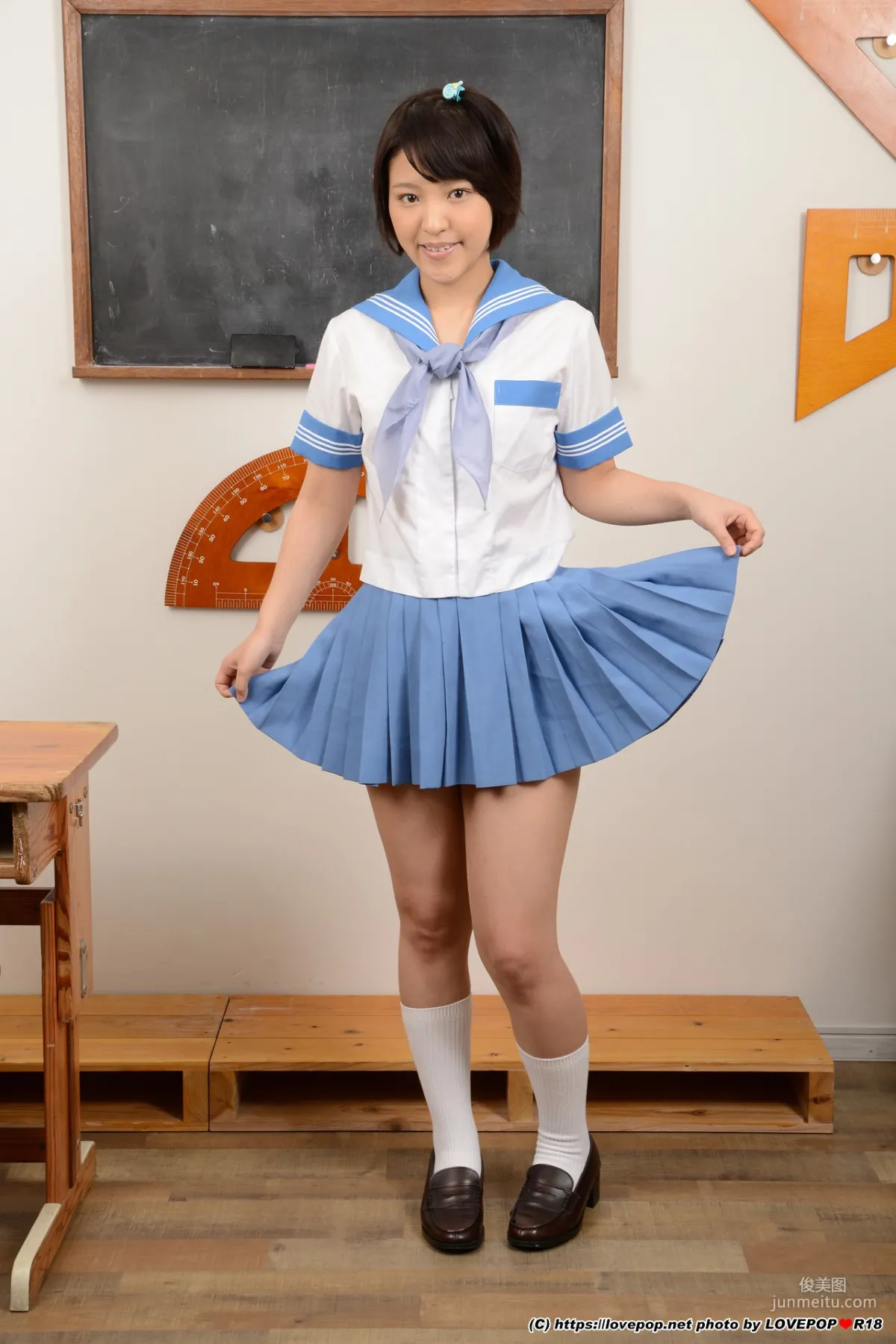 [LOVEPOP] Mio Hinata 日向澪/ひなた澪 Photoset 01 寫真集 1