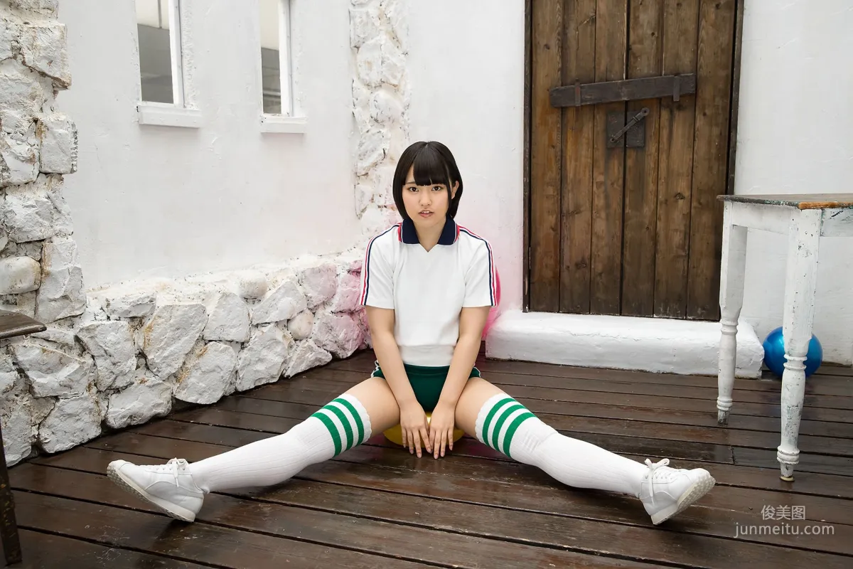 Anju Kouzuki 香月りお - Special Gallery 9.2 [Minisuka.tv] 寫真集 29