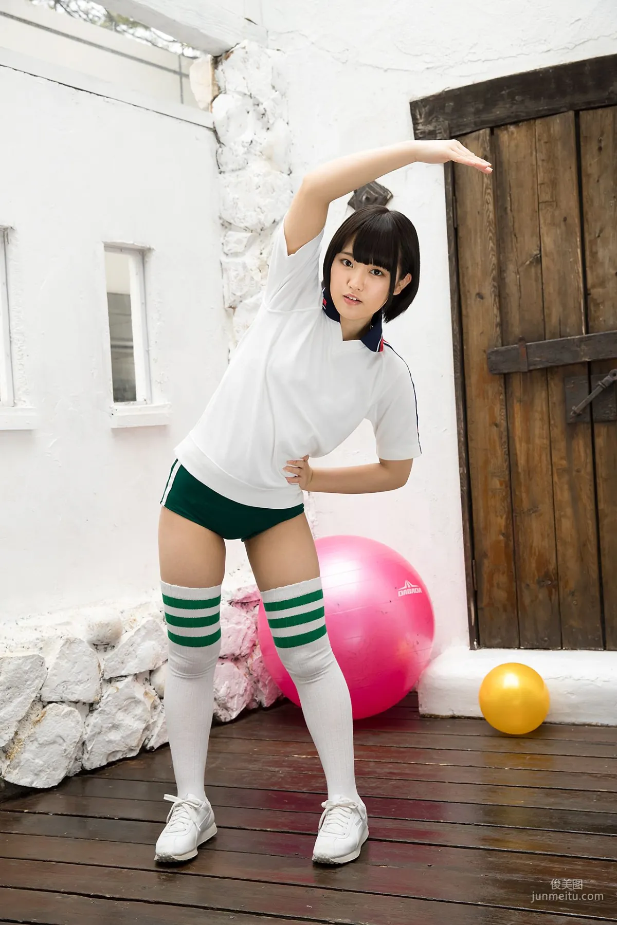 Anju Kouzuki 香月りお - Special Gallery 9.2 [Minisuka.tv] 寫真集 21