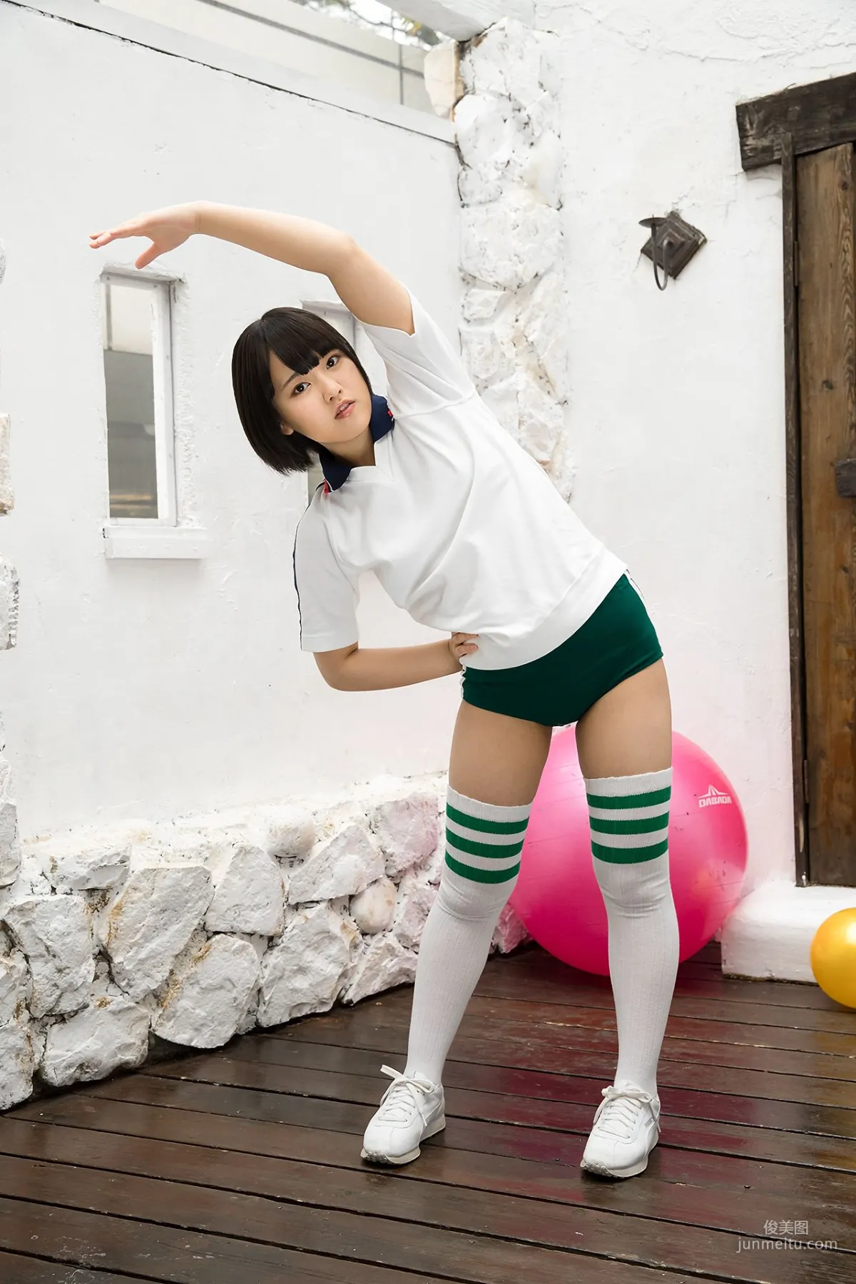 Anju Kouzuki 香月りお - Special Gallery 9.2 [Minisuka.tv] 寫真集 22