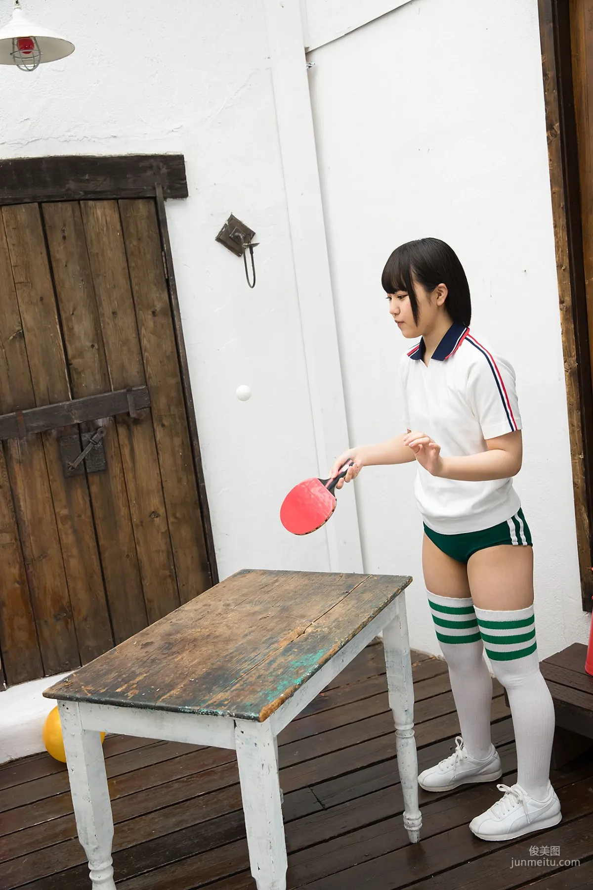 Anju Kouzuki 香月りお - Special Gallery 9.2 [Minisuka.tv] 寫真集 6