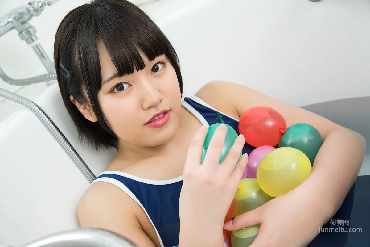 Anju Kouzuki 香月りお - Special Gallery 9.3 [Minisuka.tv] 寫真集 34