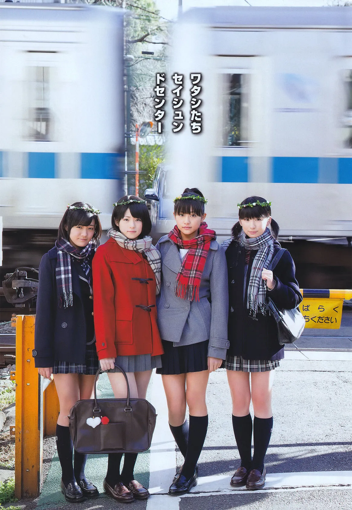 [Young Gangan] S mileage スマイレージ 2011年No.04 寫真雜志 8