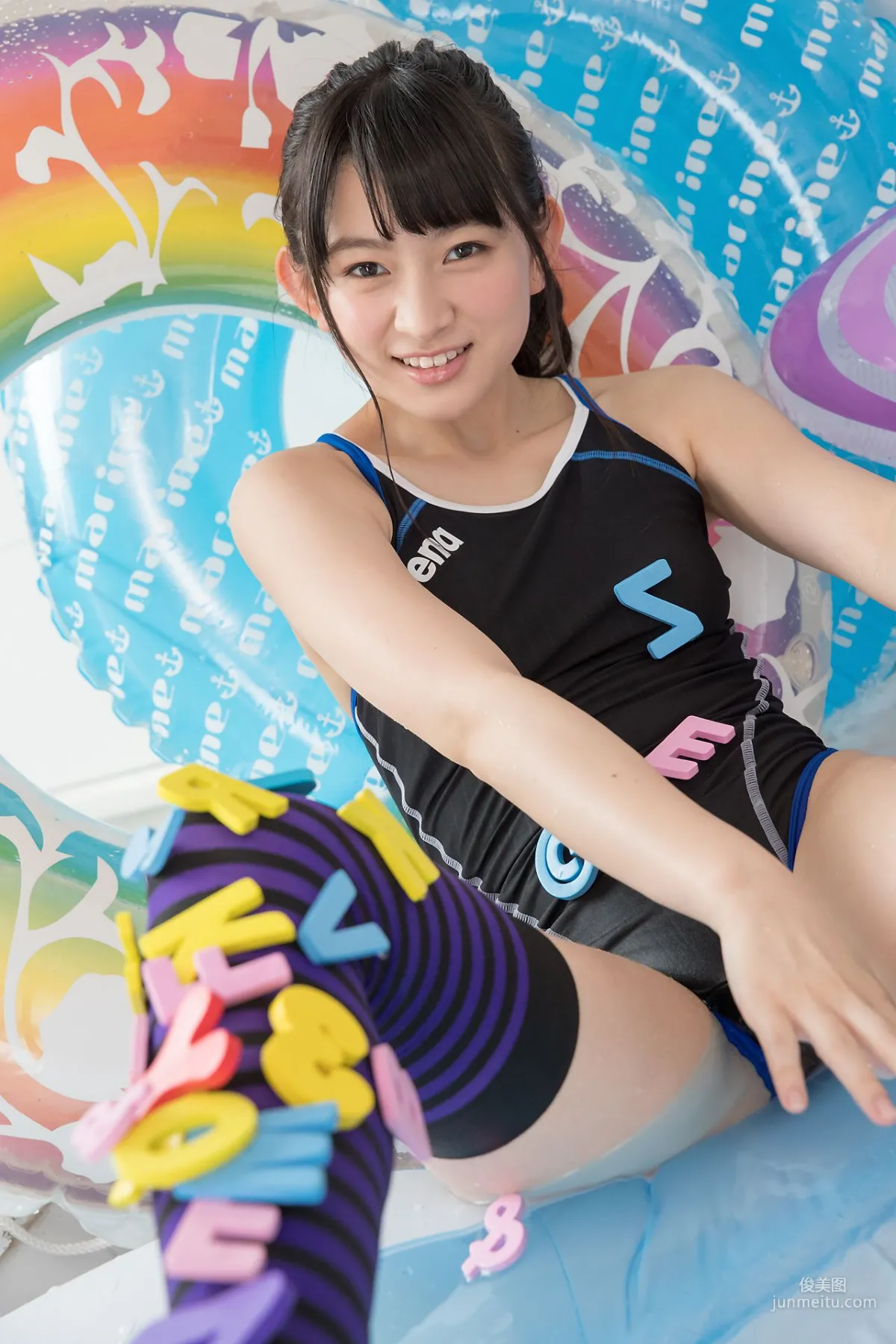 Fuka Kawamura 河村楓華 - Limited Gallery 3.3 [Minisuka.tv] 寫真集 42