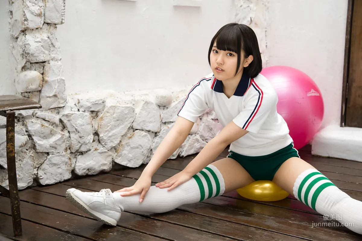 Anju Kouzuki 香月りお - Special Gallery 9.2 [Minisuka.tv] 寫真集 30