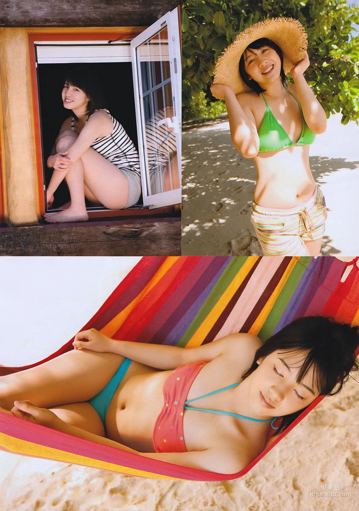 [Young Magazine] 桜庭ななみ 2011年No.08 寫真雜志 3