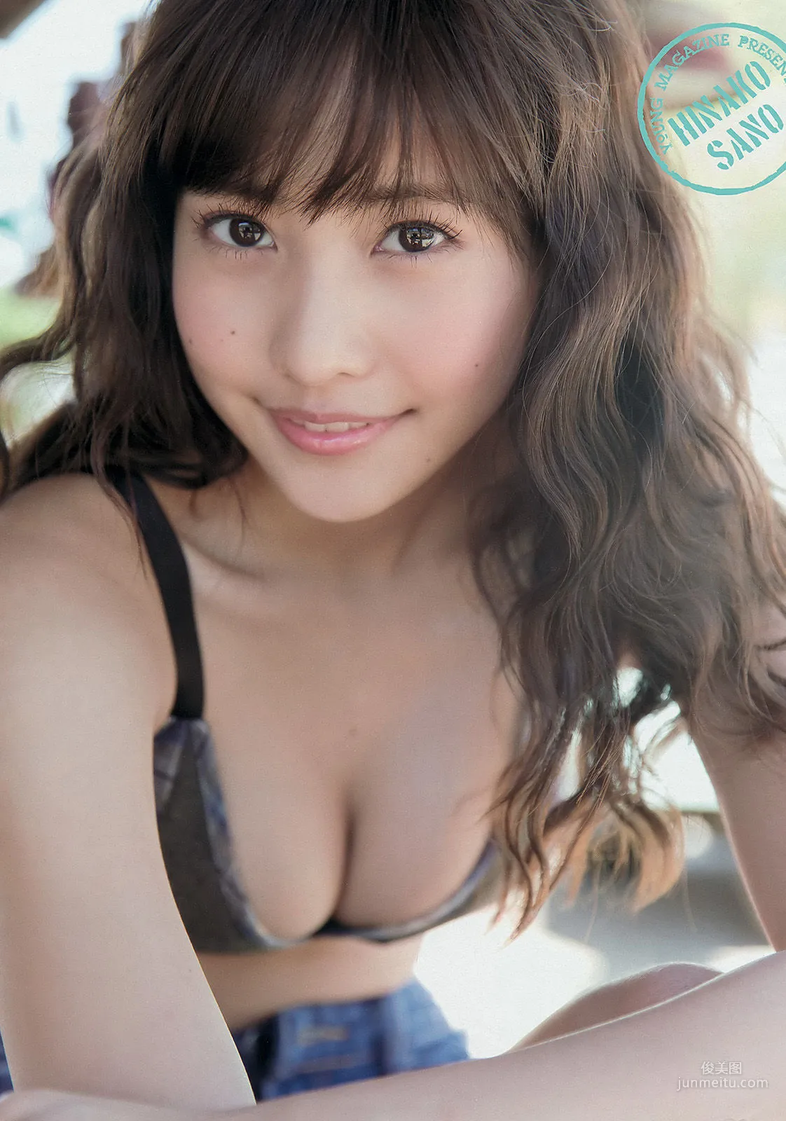 [Young Magazine] 佐野ひなこ 2014年No.31 寫真雜志 4
