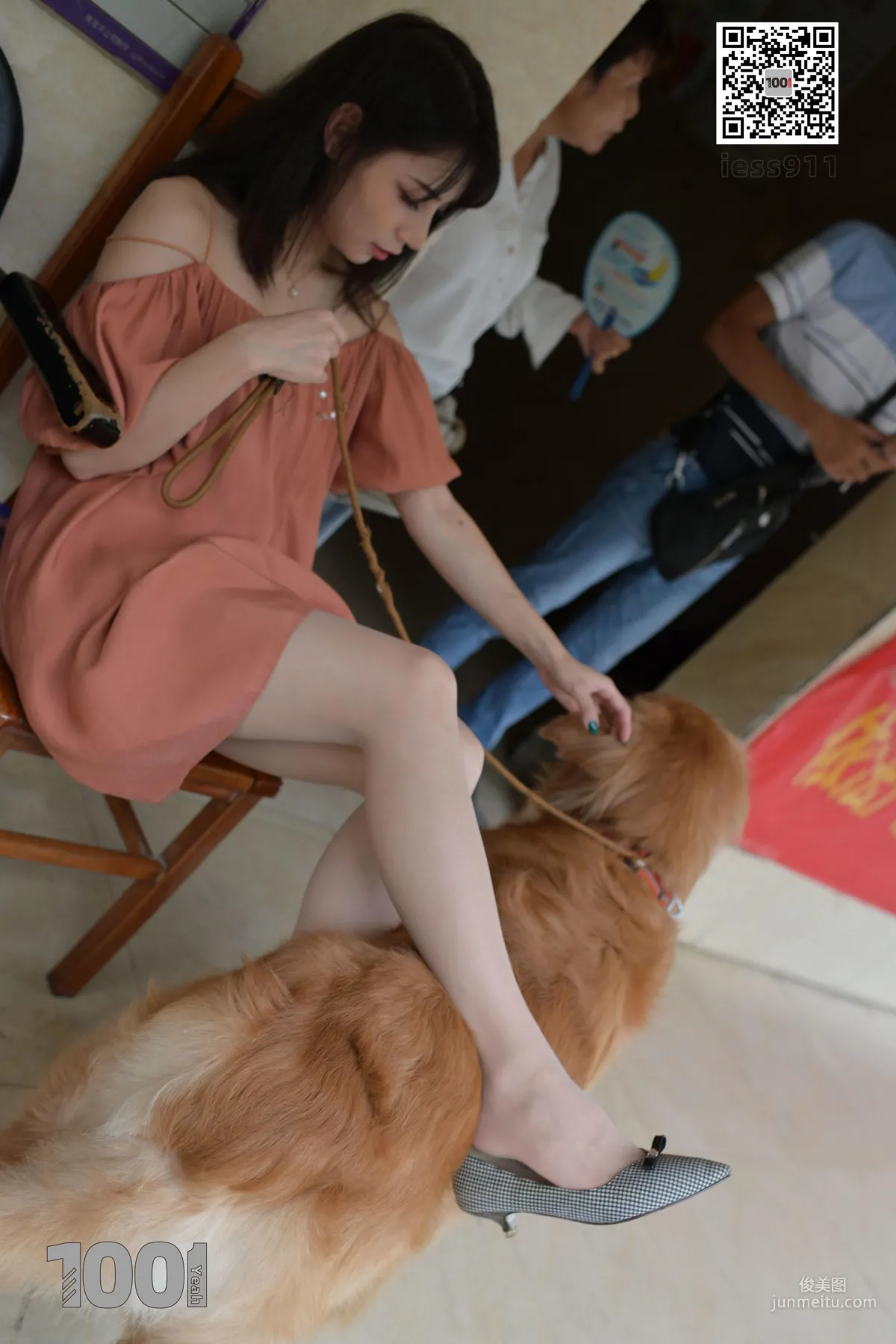 真真 《家有萌寵1》 [IESS一千零一夜] 絲襪美腿寫真集 67