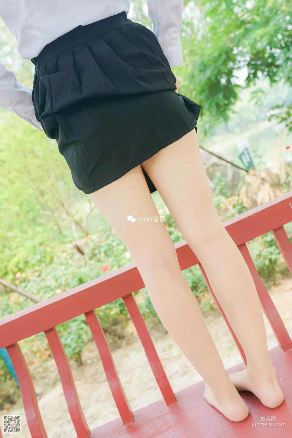 瑤瑤《簡單的幸福無處不在》 [絲意SIEE] No.334 寫真集 1