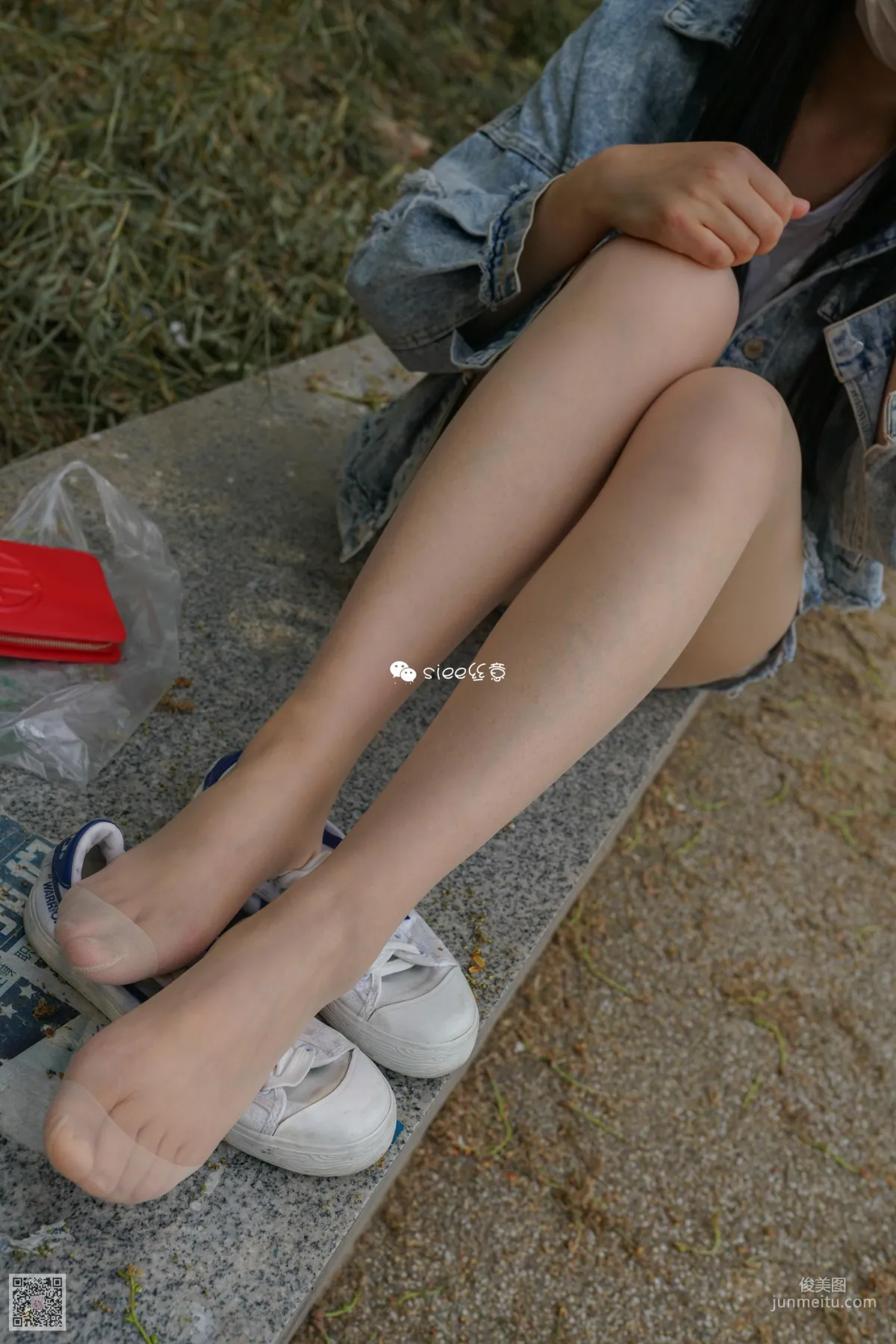 蒙蒙《春风沉醉》 [丝意SIEE] No.267 写真集40