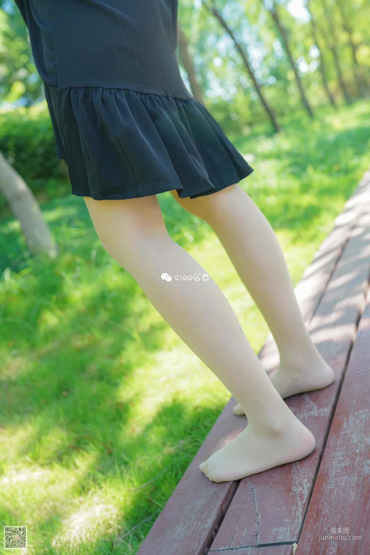 悠悠《灵动的眼眸》 [丝意SIEE] No.331 写真集55