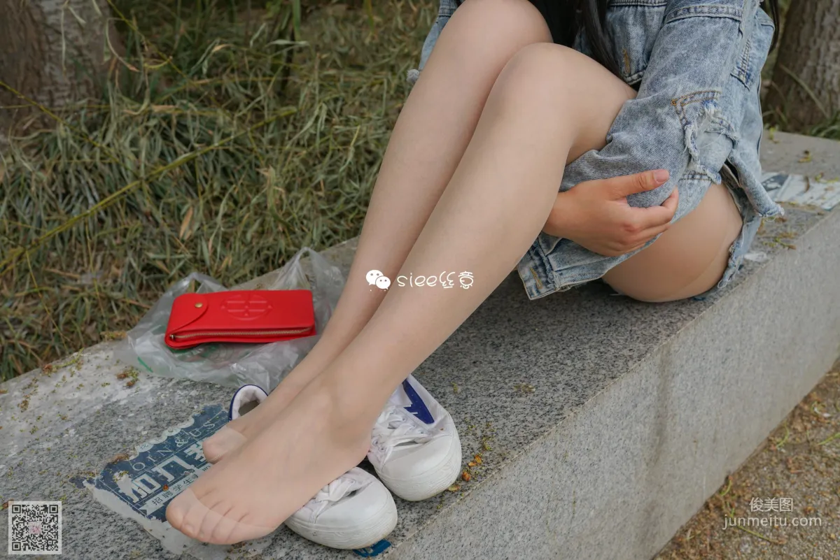 蒙蒙《春风沉醉》 [丝意SIEE] No.267 写真集38