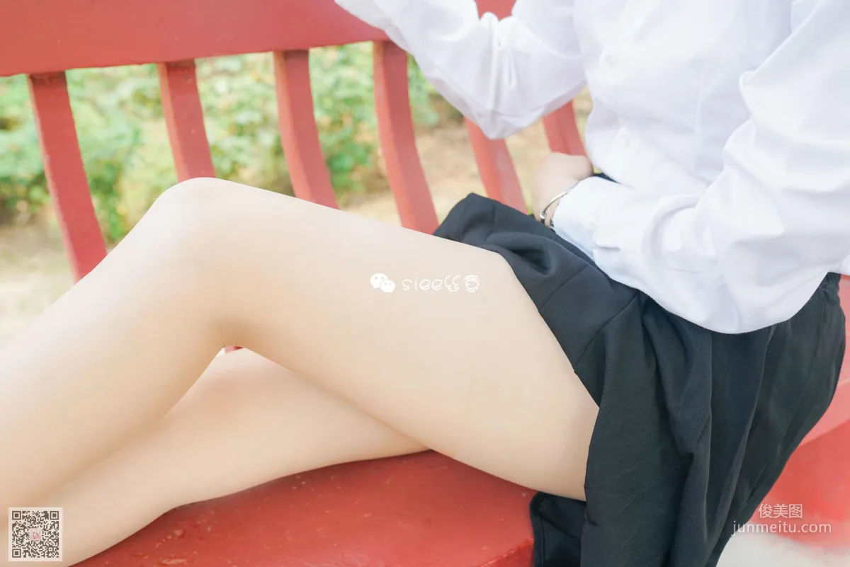 瑤瑤《簡單的幸福無處不在》 [絲意SIEE] No.334 寫真集 40