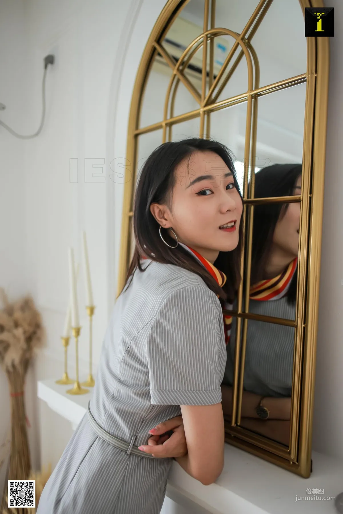 小衫 《乘務員的午後》 [IESS一千零一夜] 絲襪美腿寫真集 46