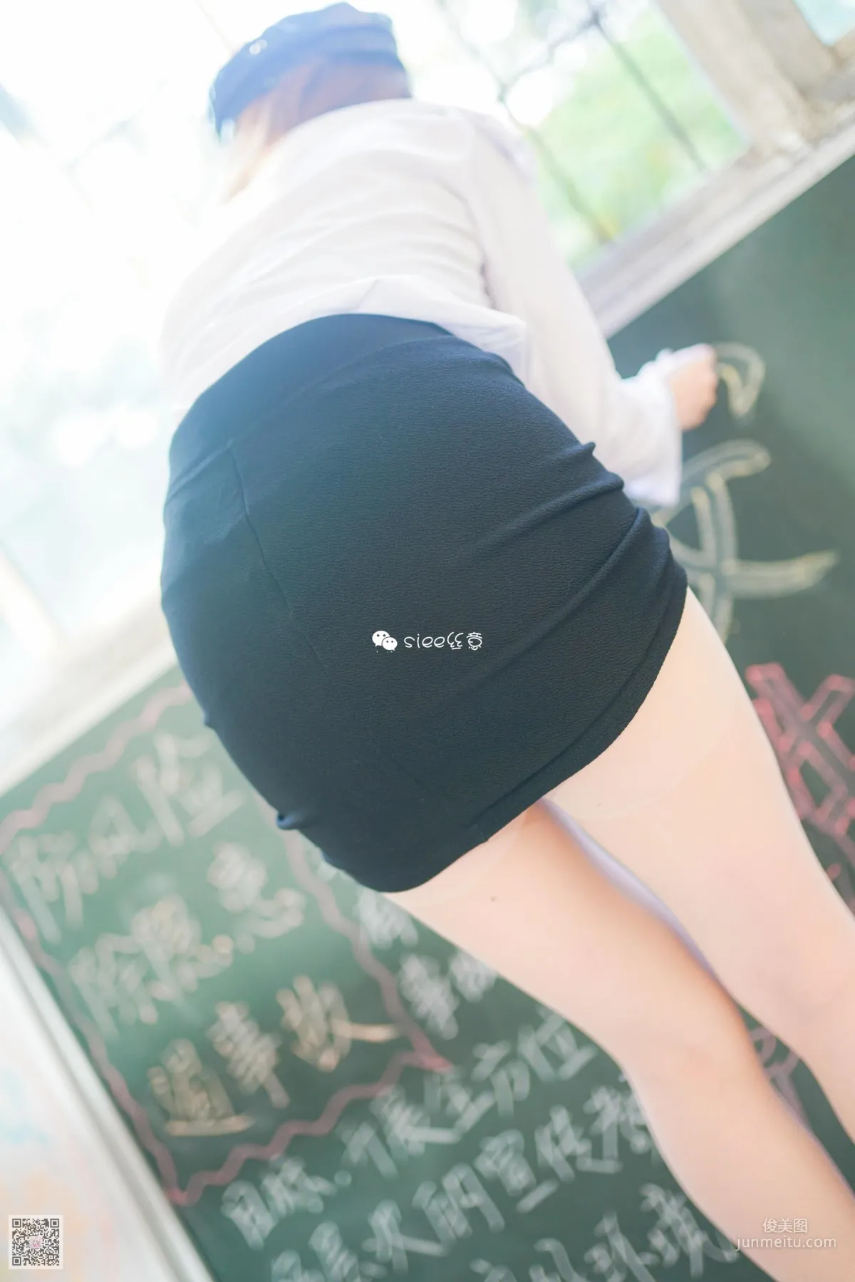 婷婷《浮在唇邊的溫暖》 [絲意SIEE] No.343 寫真集 15