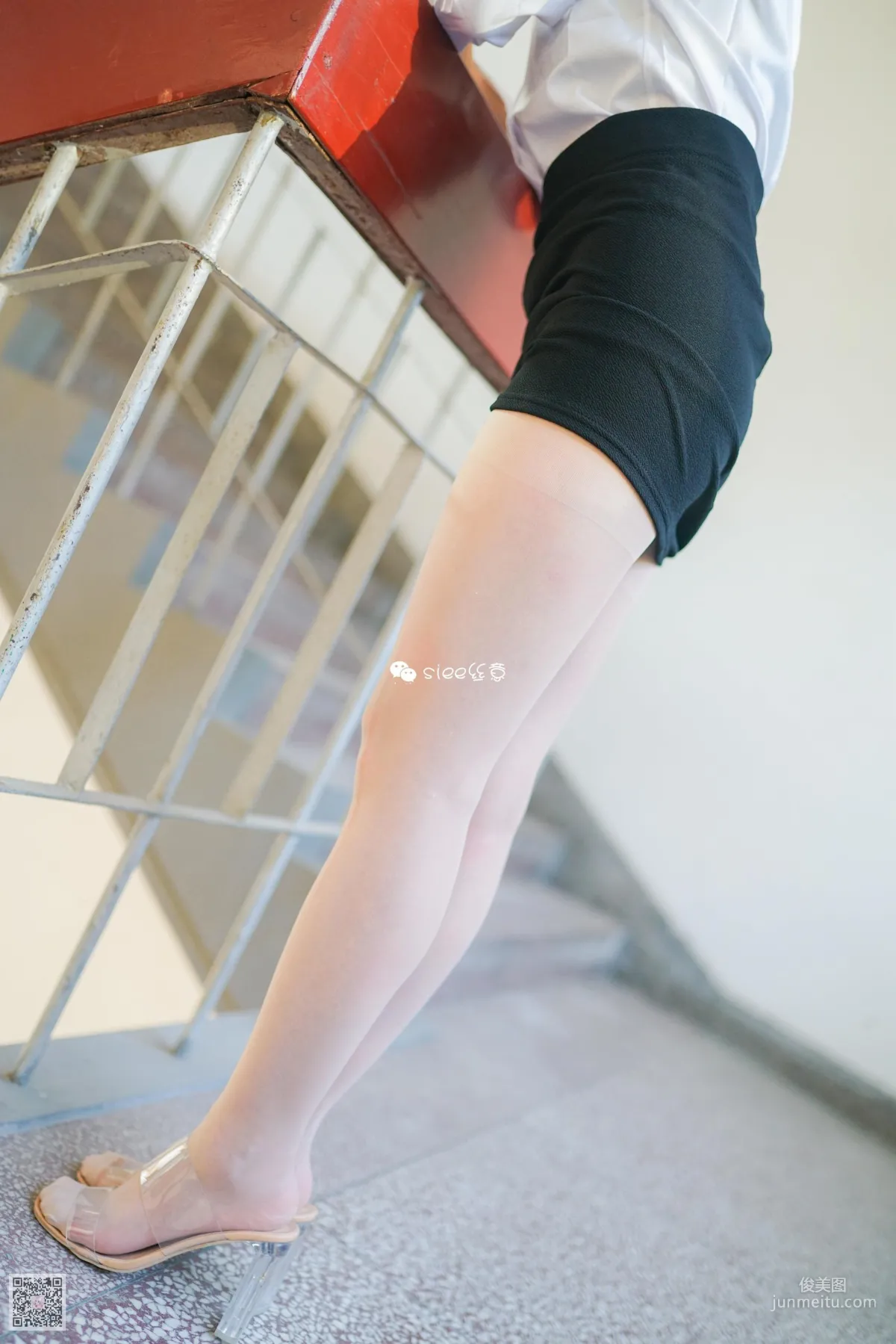 婷婷《浮在唇邊的溫暖》 [絲意SIEE] No.343 寫真集 53