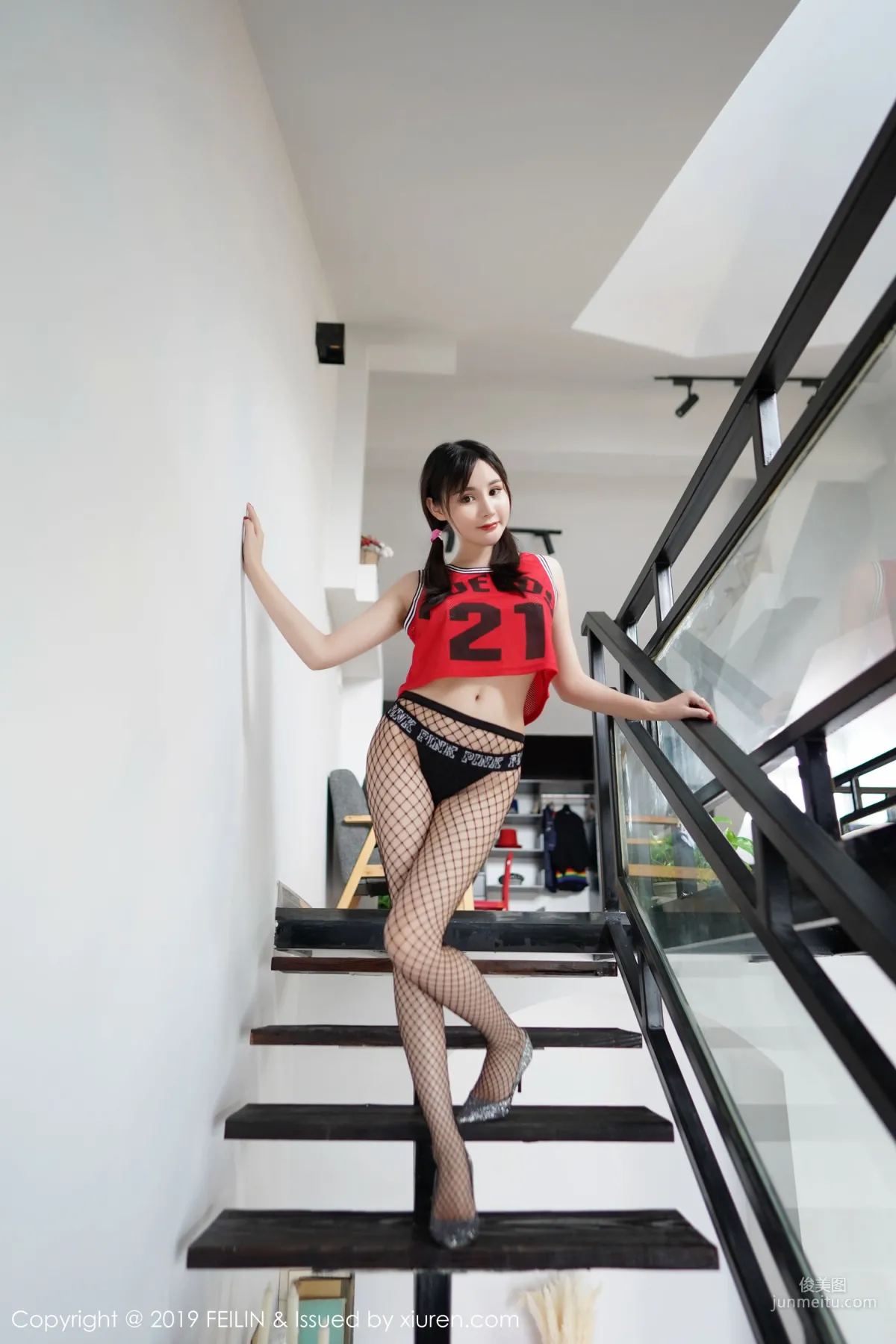 Celina青妍《肌膚嬌嫩勝雪》 [嗲囡囡FEILIN] VOL.206 寫真集 1