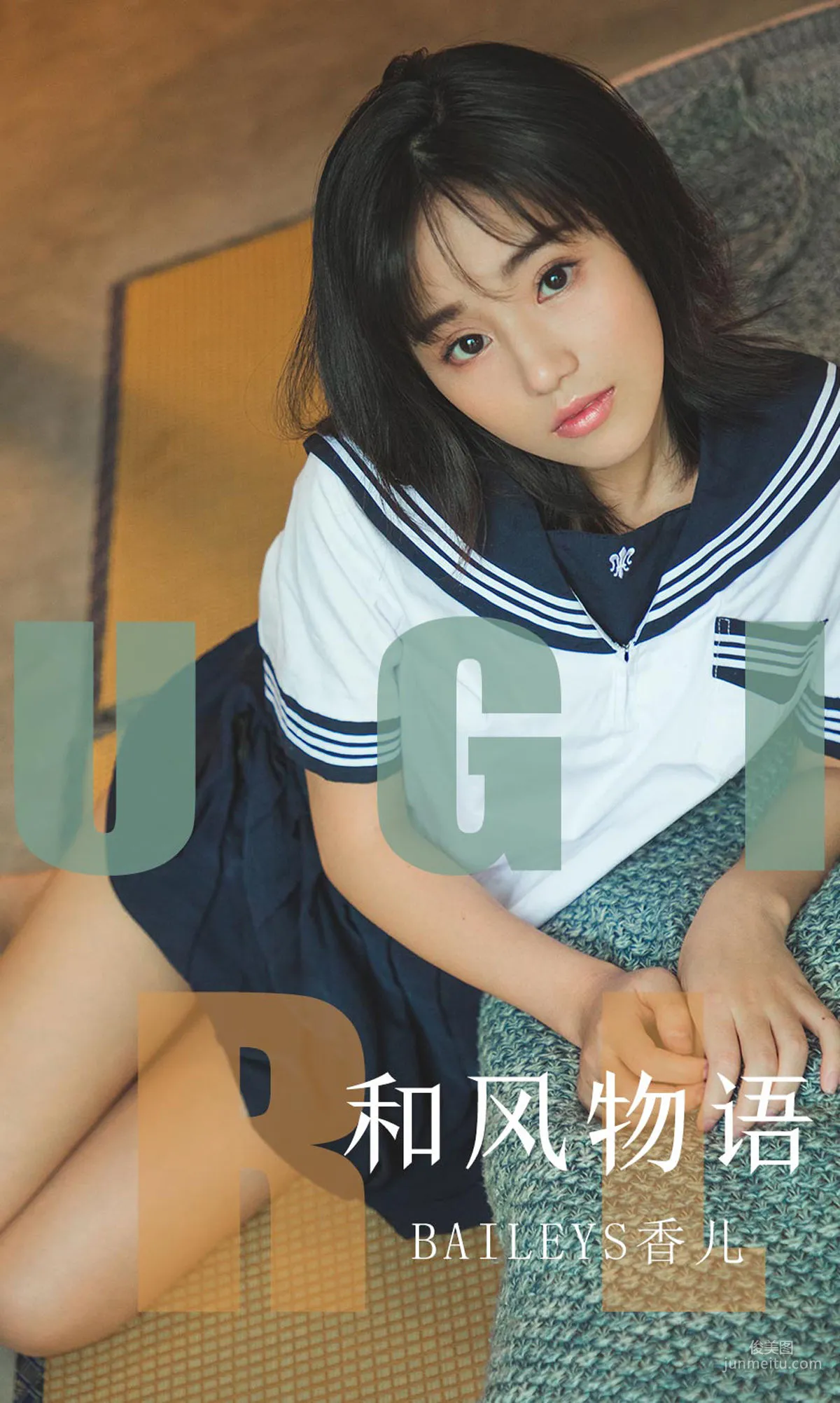 Baileys香儿《和风物语》 [尤果圈爱尤物] No.1596 写真集1