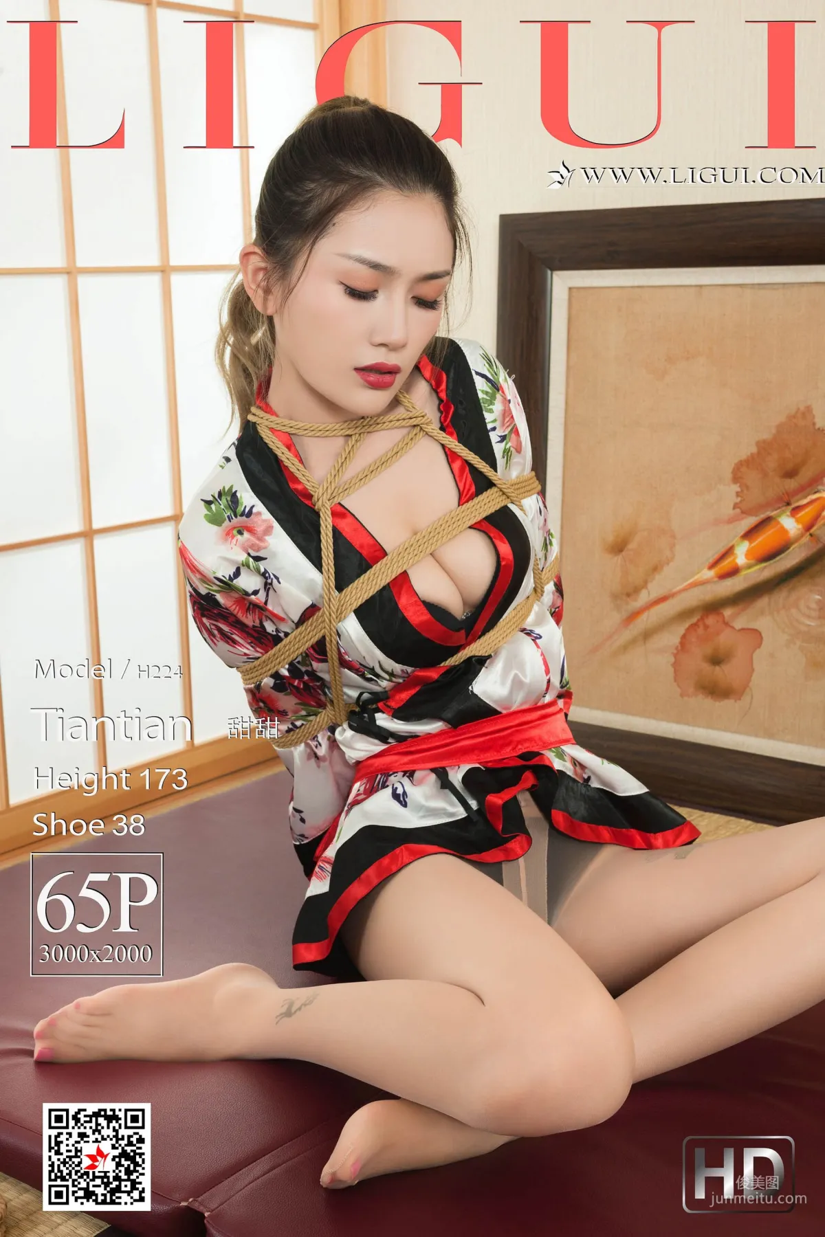 甜甜《繩藝捆綁絲襪人體攝影》 [麗櫃美束] 寫真集 1