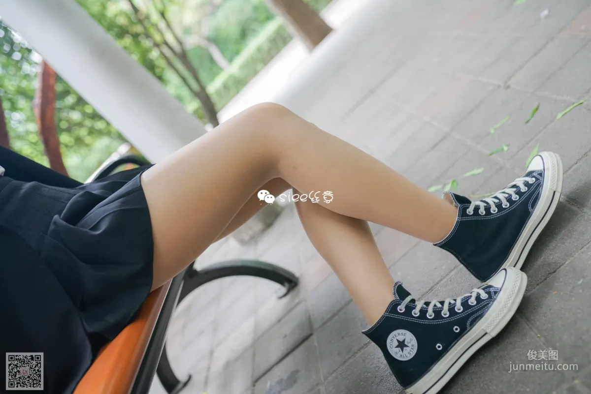 嫣然《因為愛過，所以懂得》 [絲意SIEE] No.339 寫真集 67