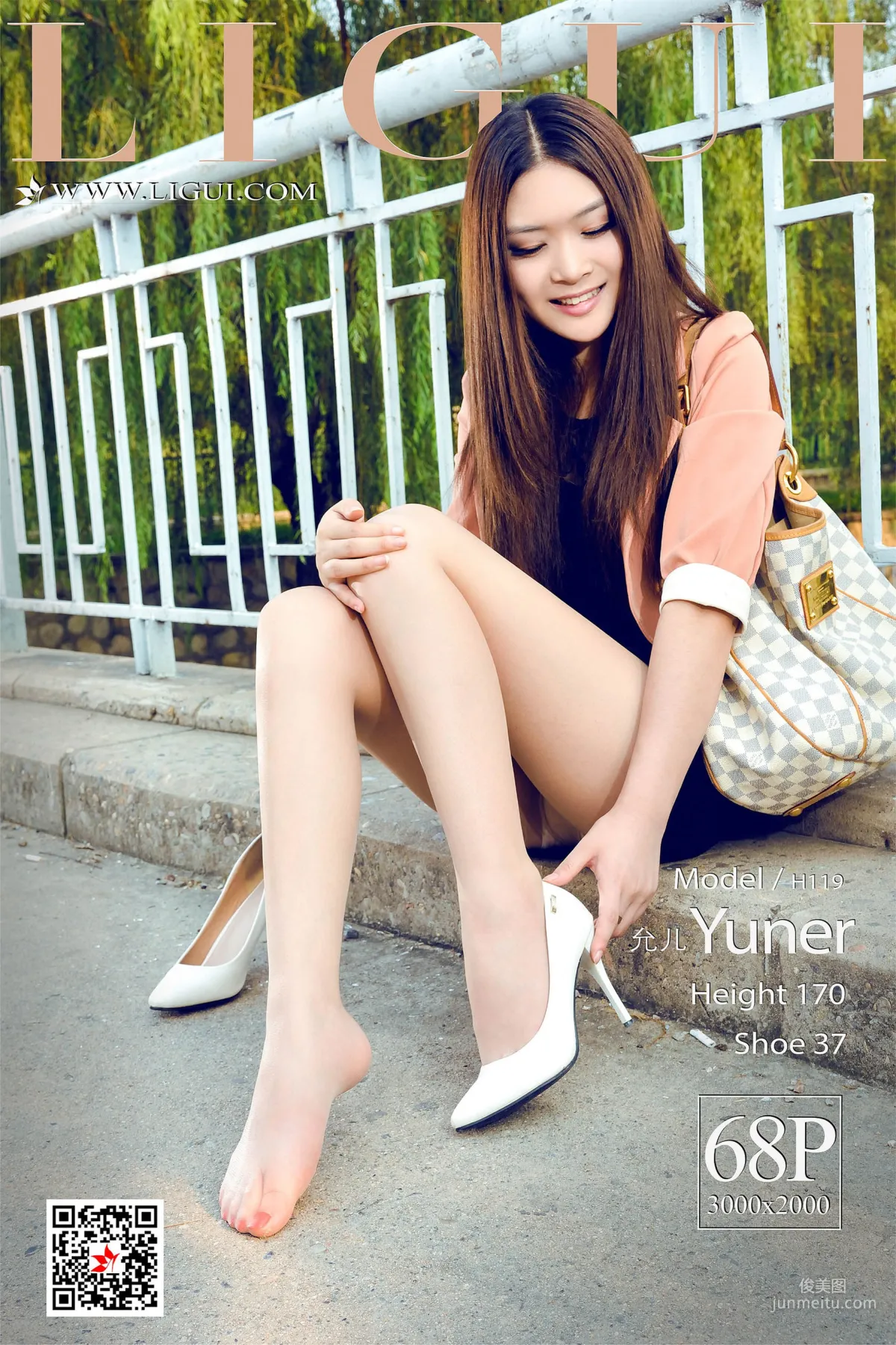 Model 允儿《街拍美腿丝足》 [丽柜LiGui] 写真集1