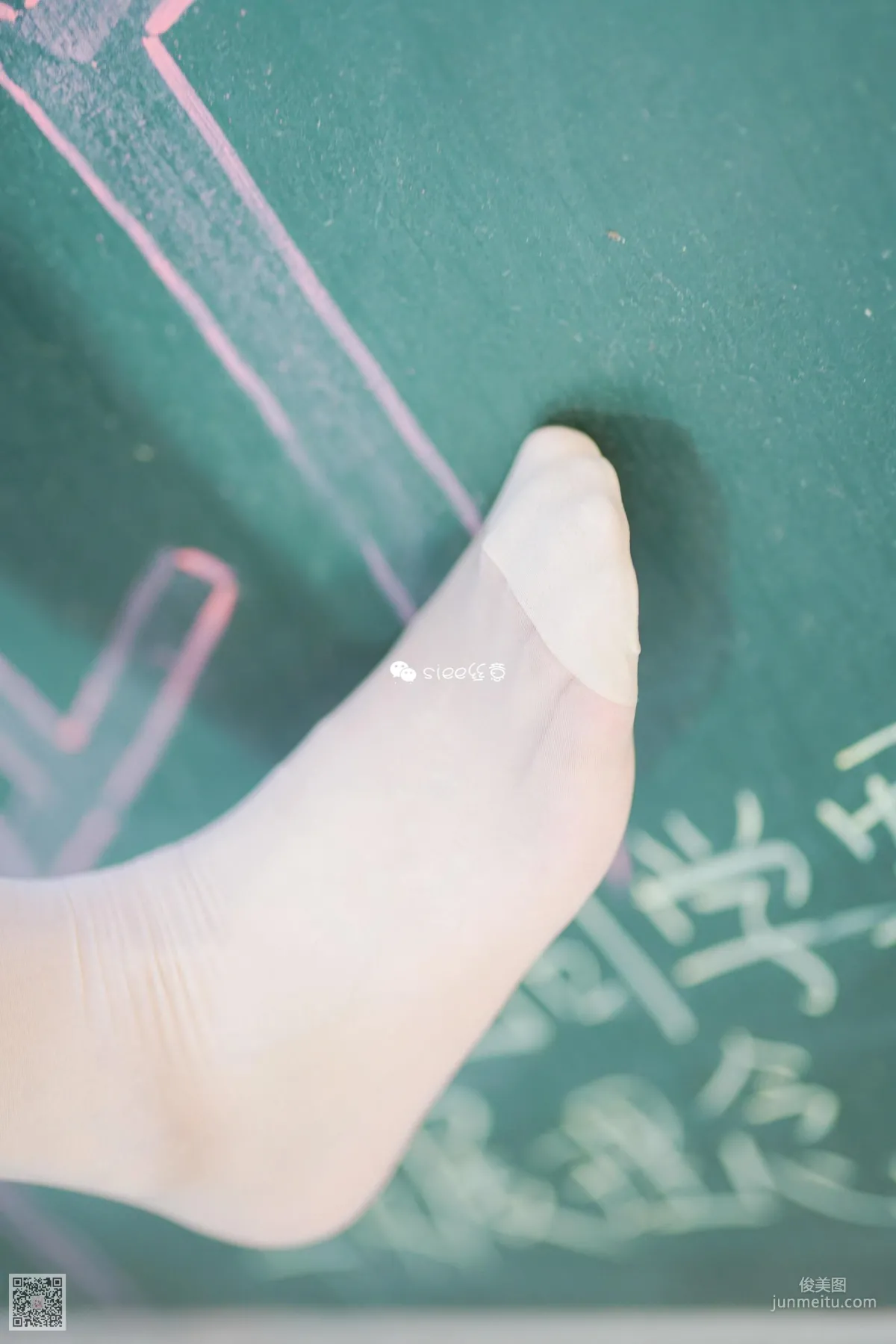 婷婷《浮在唇邊的溫暖》 [絲意SIEE] No.343 寫真集 19