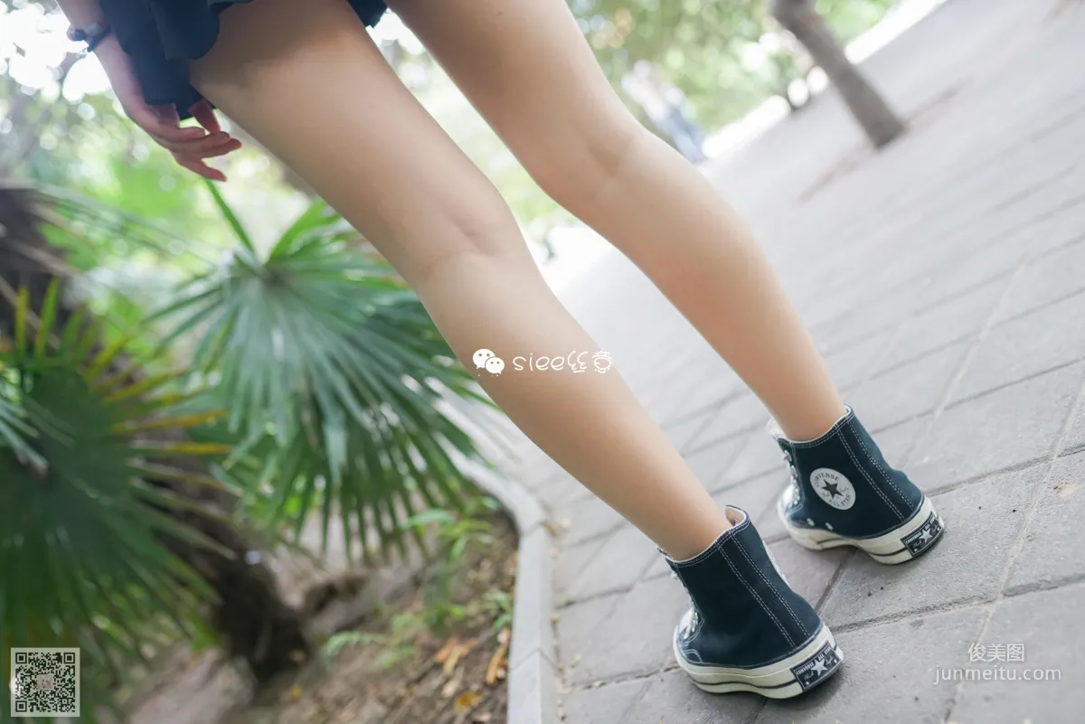 嫣然《因為愛過，所以懂得》 [絲意SIEE] No.339 寫真集 61