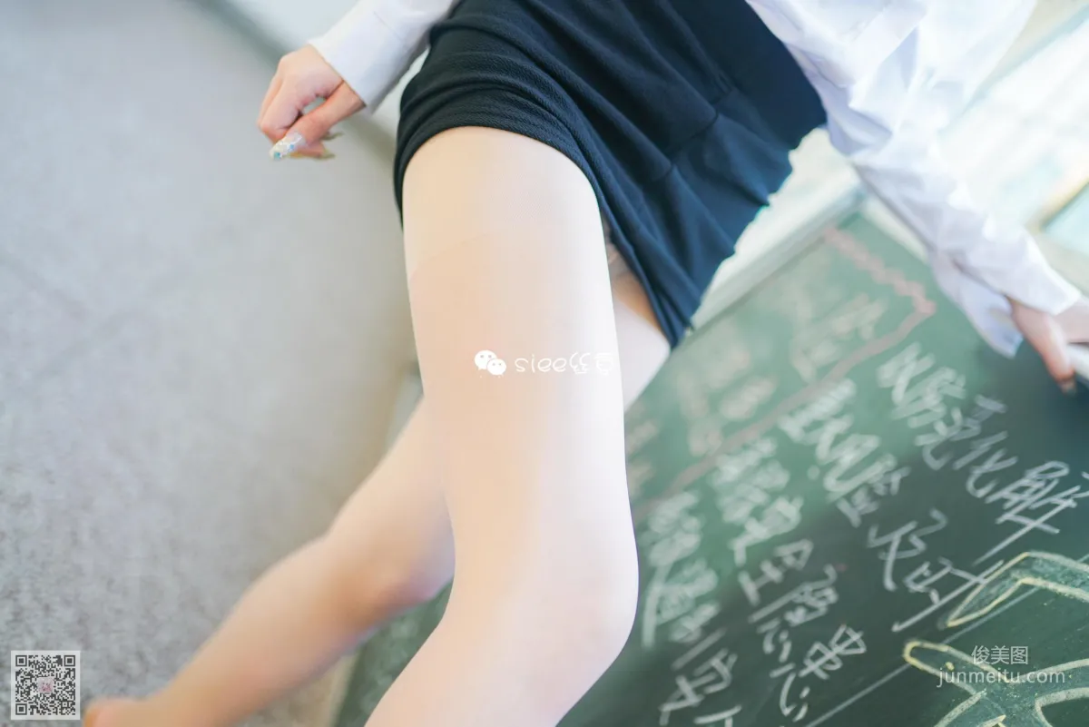 婷婷《浮在唇邊的溫暖》 [絲意SIEE] No.343 寫真集 20