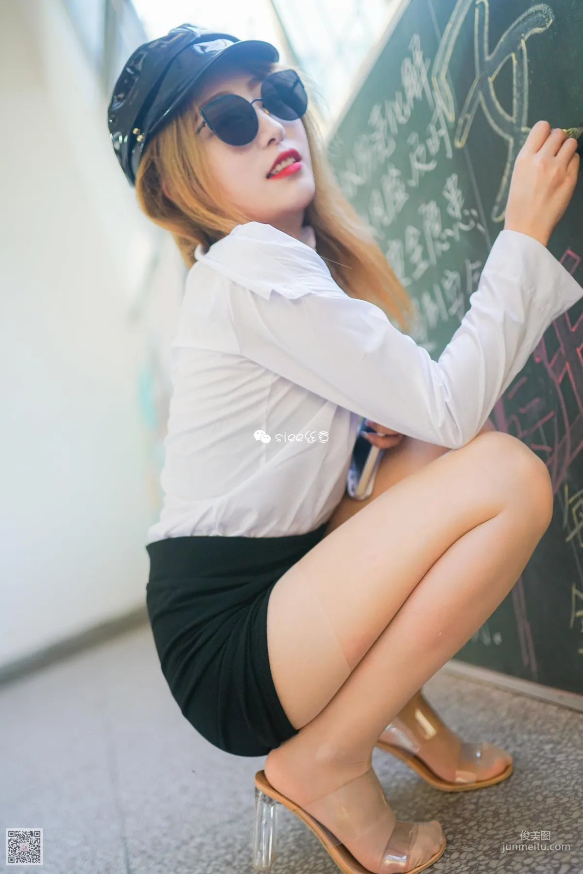 婷婷《浮在唇邊的溫暖》 [絲意SIEE] No.343 寫真集 13