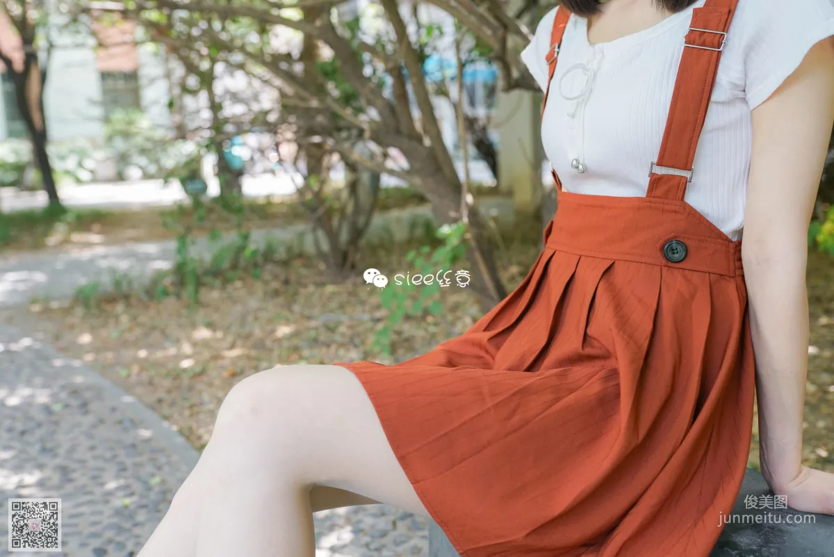 蓓蓓《如果緣深，何愁緣來得遲？》 [絲意SIEE] No.337 寫真集 3