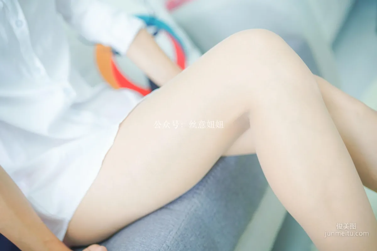 蓓蓓《我们的牵挂》 [丝意SIEE] No.358 写真集27