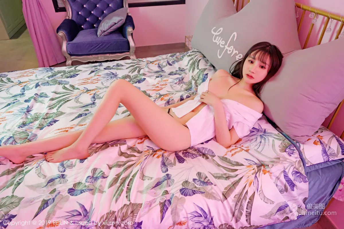 Celina青妍《顔值清甜可人》 [嗲囡囡FEILIN] VOL.205 寫真集 42