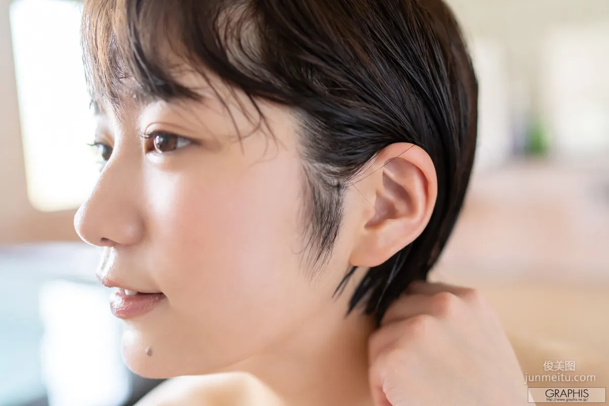 藤江史帆 《Pele clara》 [Graphis] Gals446 写真集61