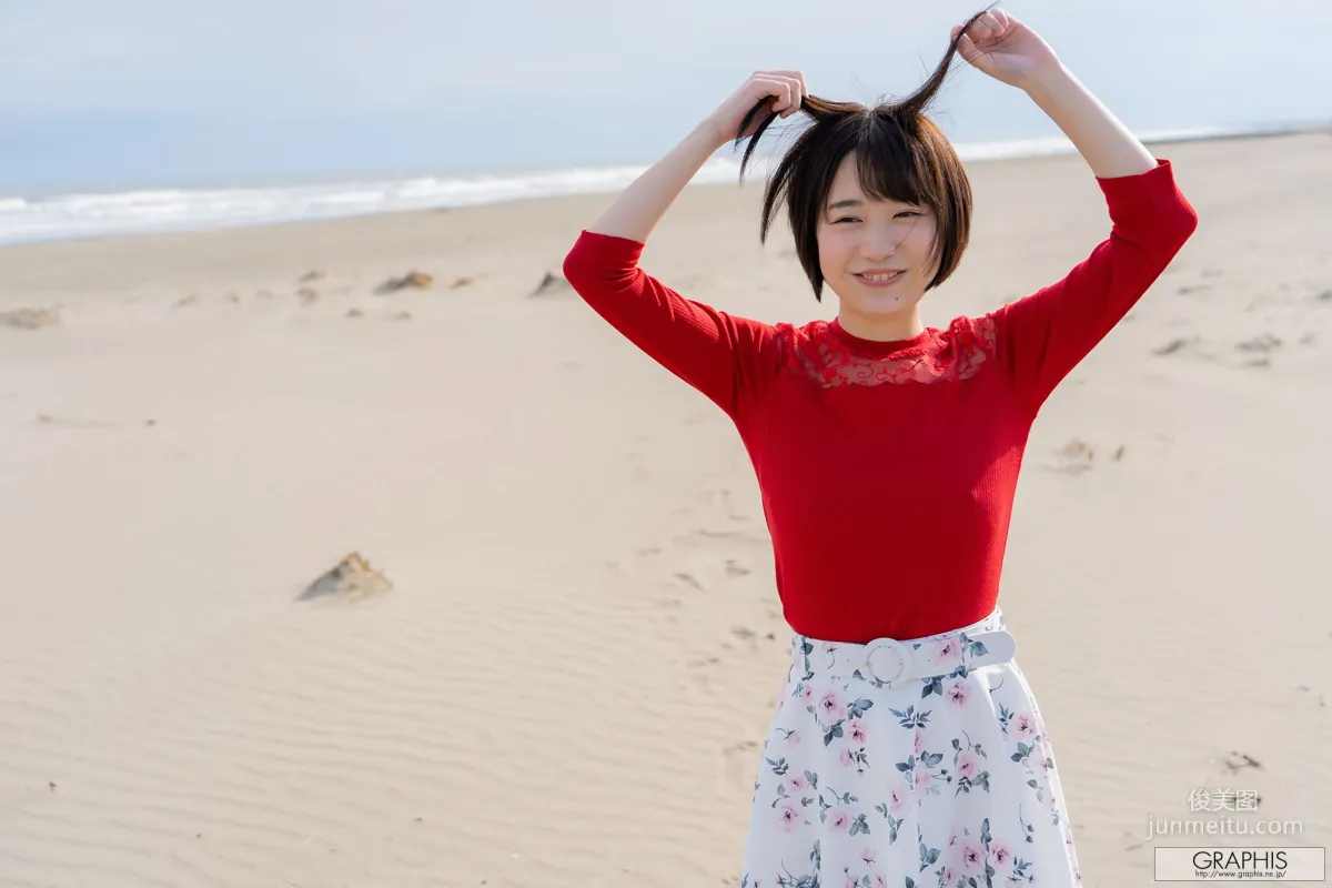 藤江史帆 《Pele clara》 [Graphis] Gals446 写真集25