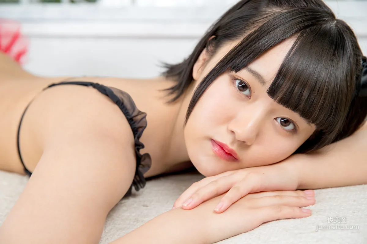 Anju Kouzuki 香月りお - Special Gallery 9.4 [Minisuka.tv] 寫真集 45