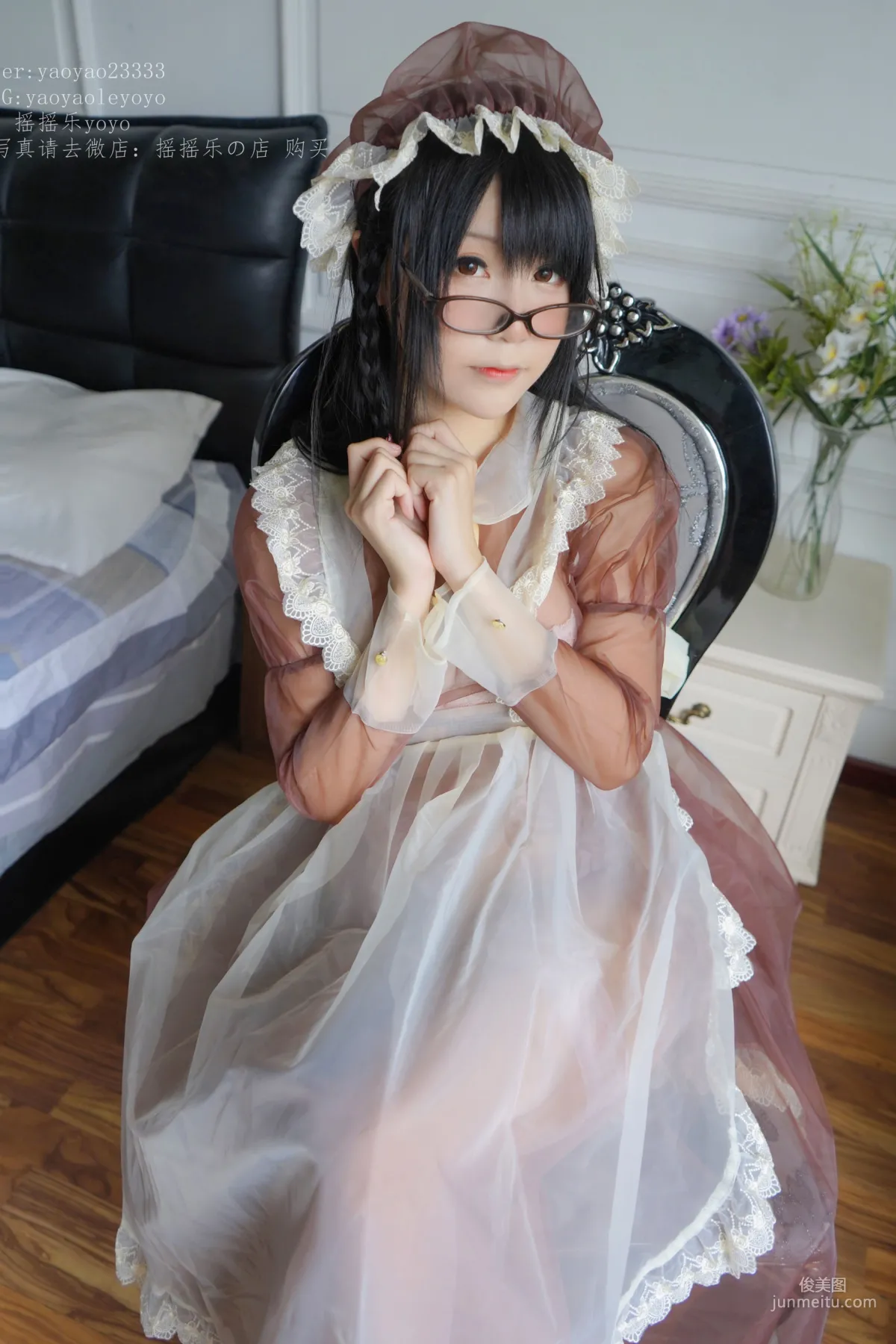 搖搖樂yoyo《咖啡色女仆》 [COSPLAY福利] 寫真集 20
