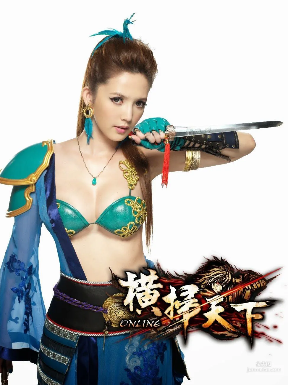 許珈穎《2014台灣宅男女神》 [台灣美女] 寫真集 24