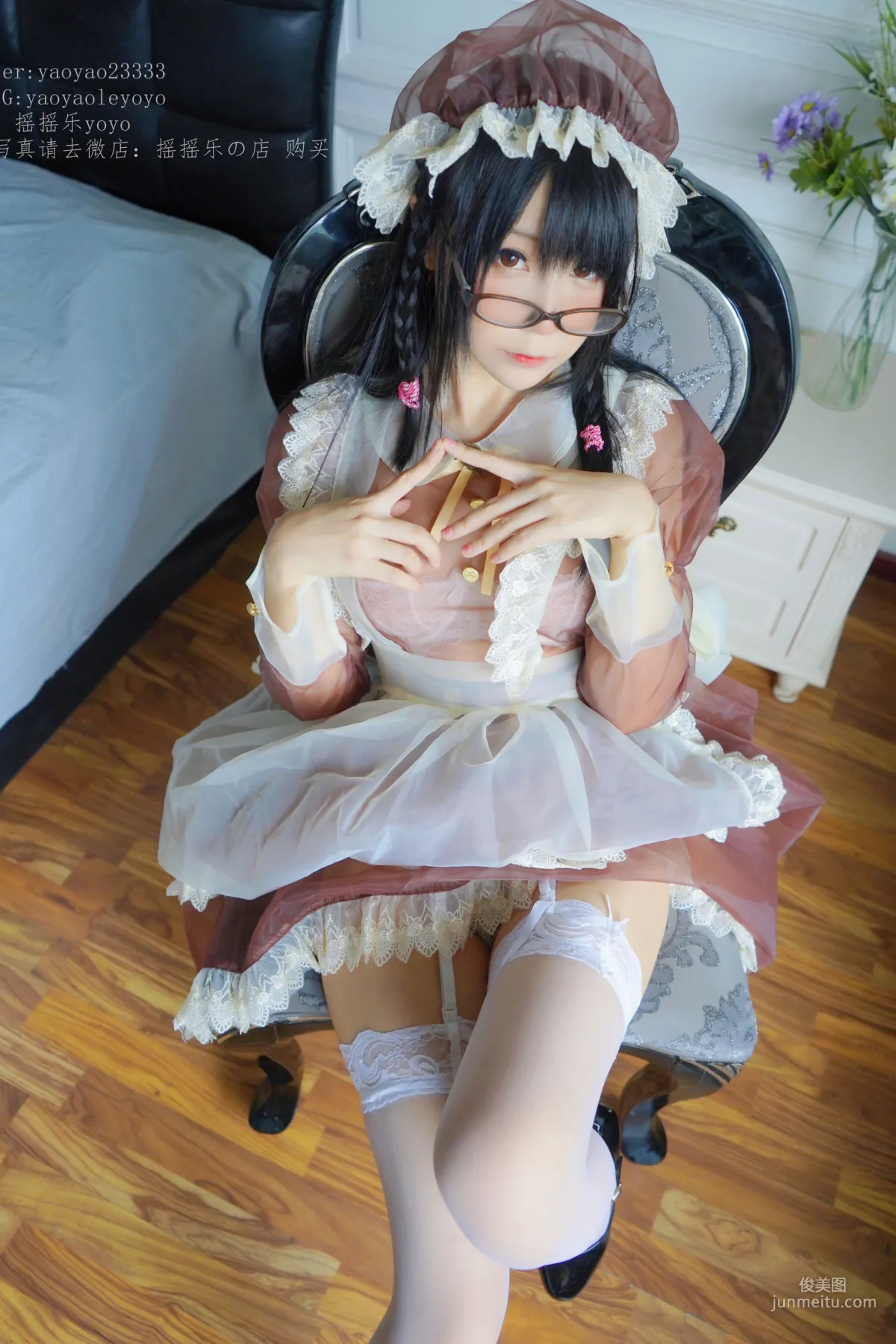 搖搖樂yoyo《咖啡色女仆》 [COSPLAY福利] 寫真集 12