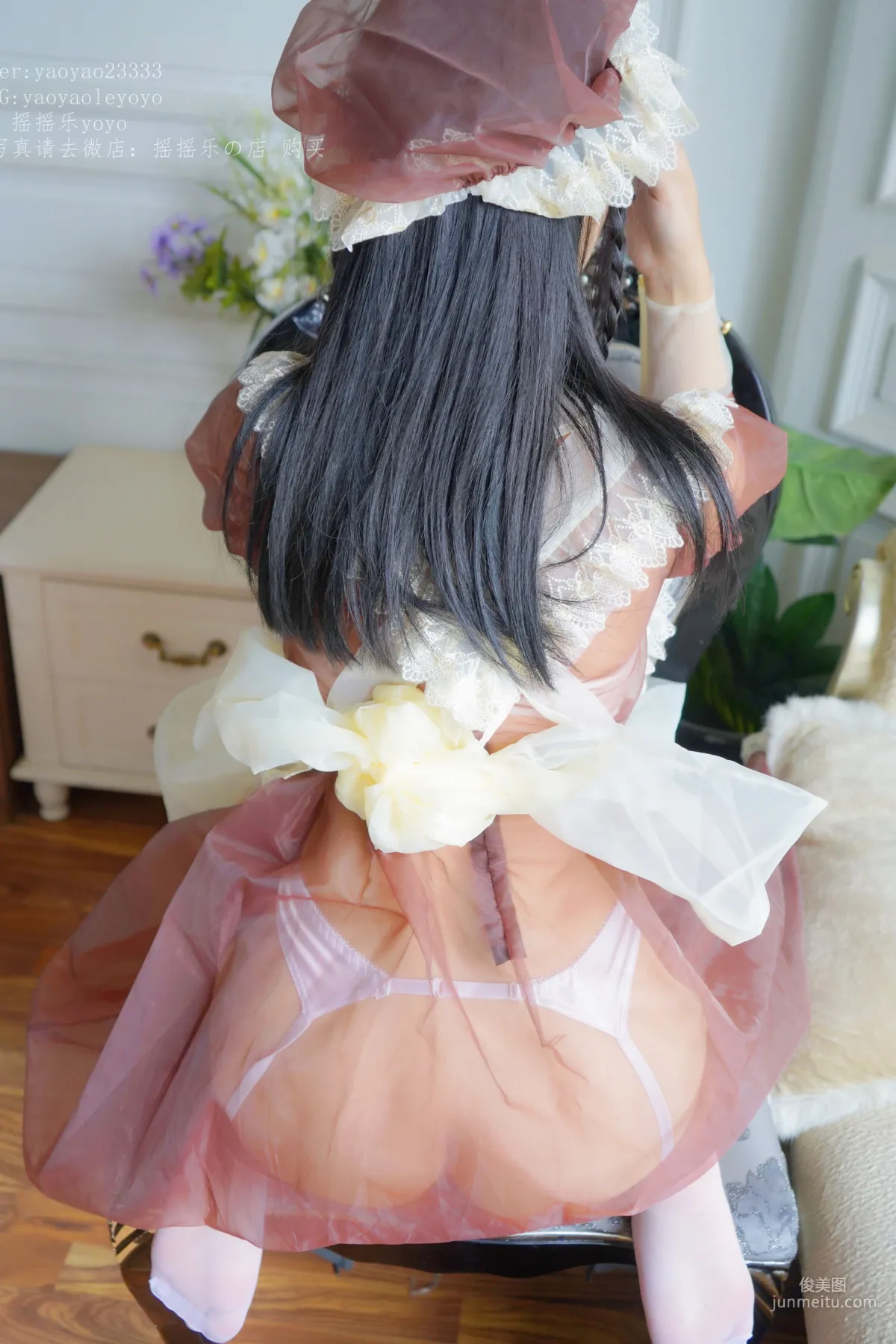 搖搖樂yoyo《咖啡色女仆》 [COSPLAY福利] 寫真集 99