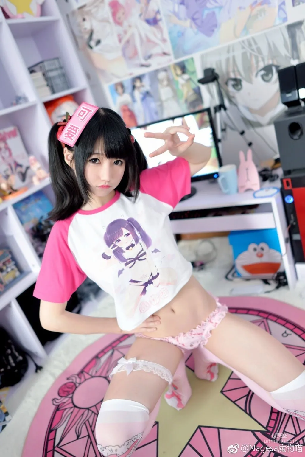Nagesa魔物女 《微博圖片特刊》 [COSPLAY美女] 寫真集 64